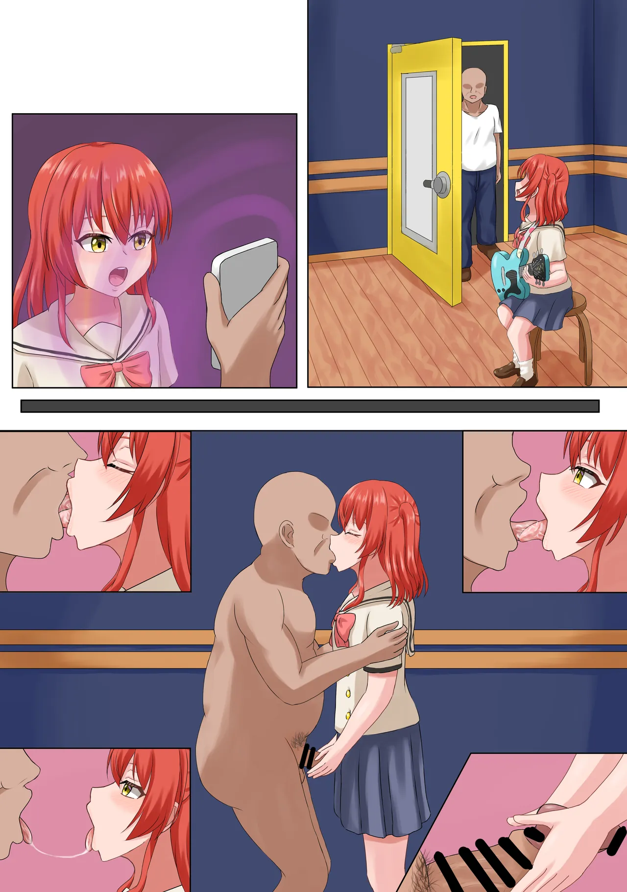 喜多ちゃんと催眠おじさん - Page 8