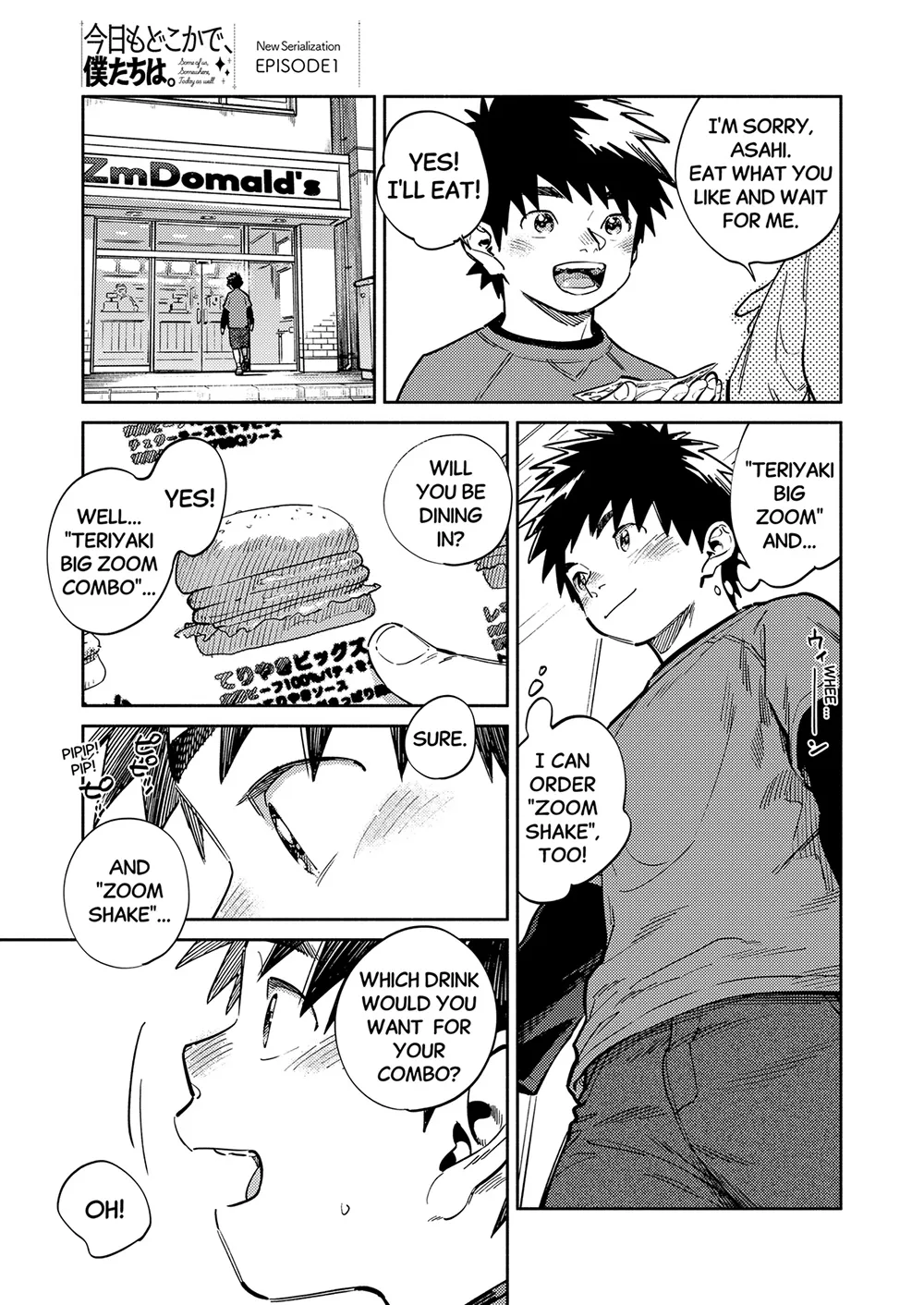Monthly Shounen Zoom 2026-04 - Strona 5