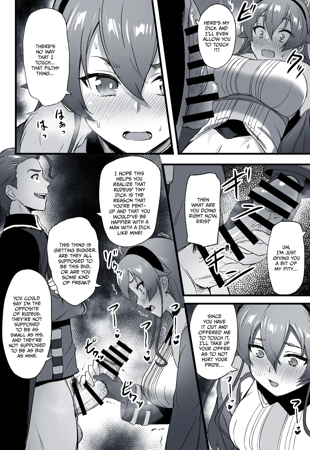 Mushoku Tensei: IF Route: Asura Kingdom Arc - Eris, Sylphy, & Roxy - 页 3