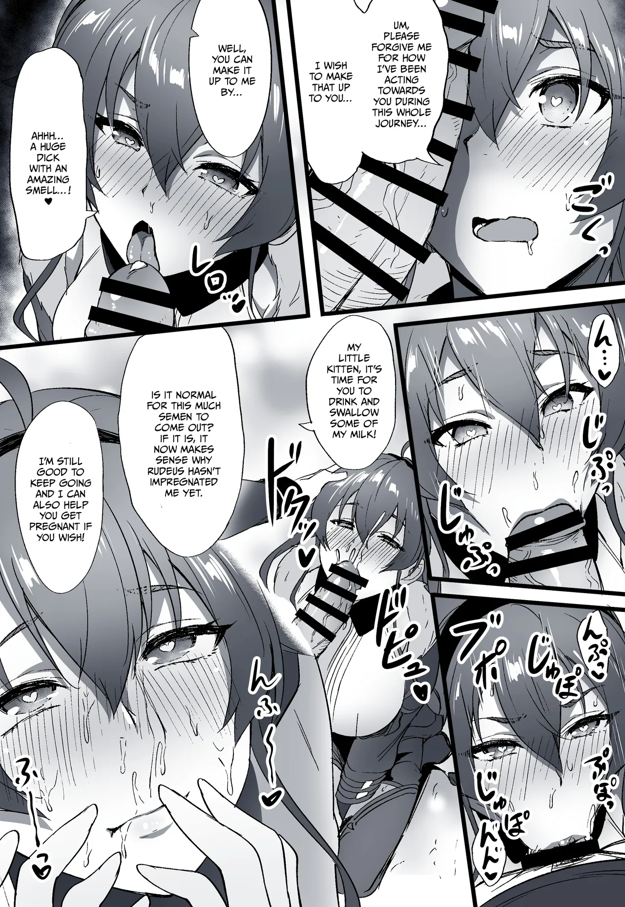 Mushoku Tensei: IF Route: Asura Kingdom Arc - Eris, Sylphy, & Roxy - 页 4