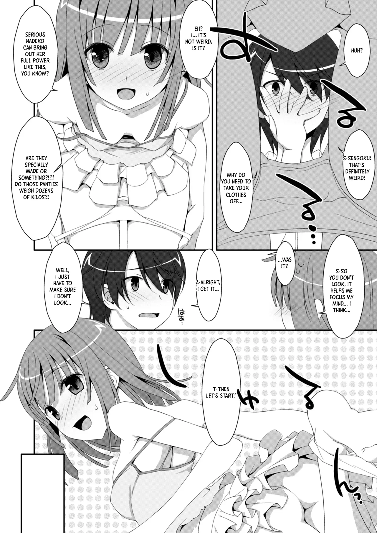 Dakimakura Cover no Omake Hon - หน้า 4