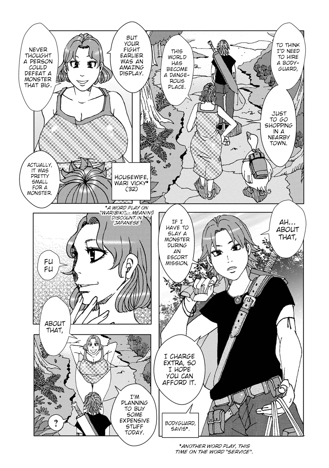 Discounted Service 2026 - Page 3