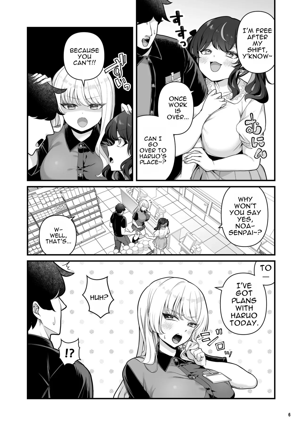 Kareshi Mochi Kyonyuu Beit Gal to Mechakucha Sex shita Hanashi 4 - Page 8