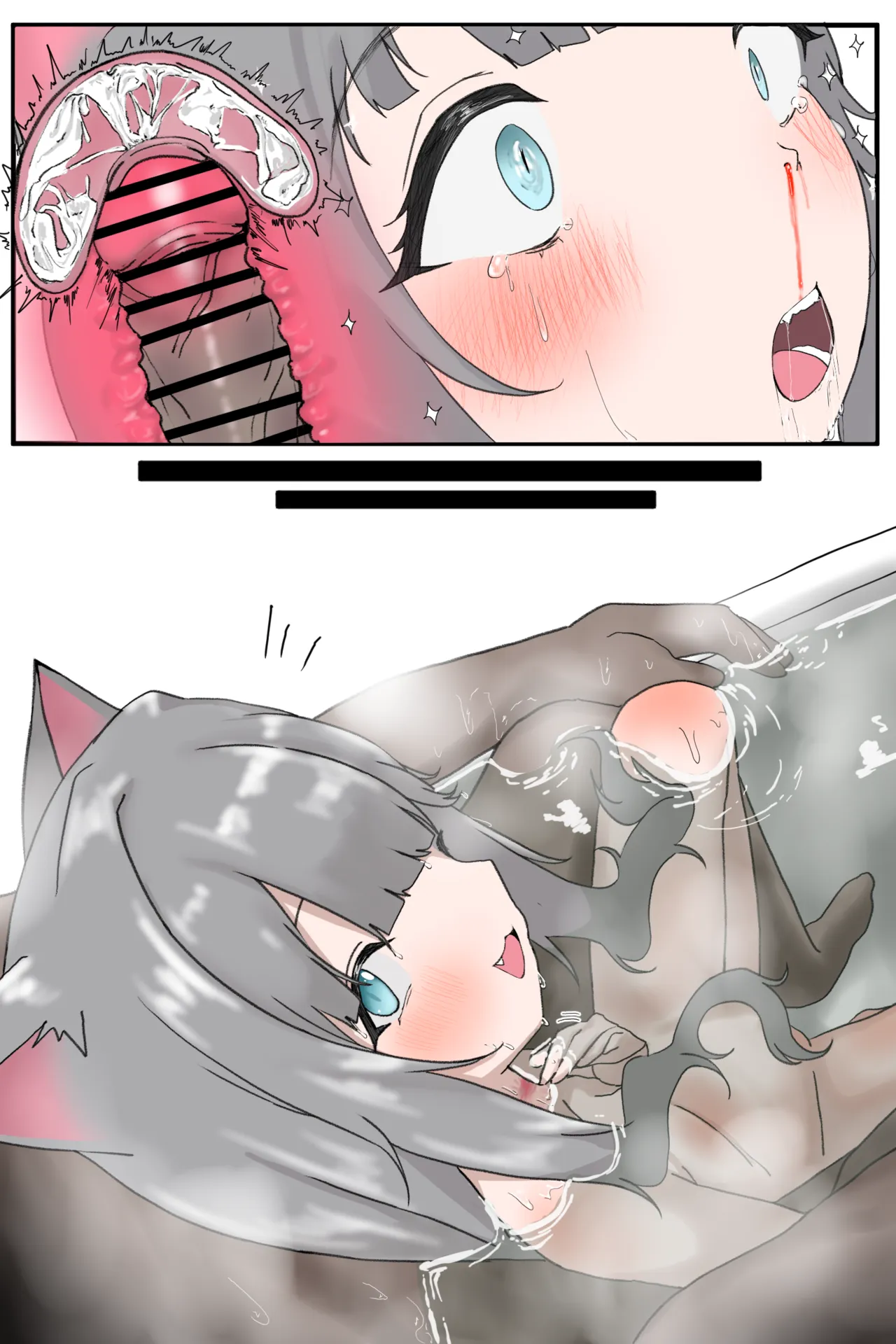 ﾅﾁｮﾁｬﾝ - Page 6