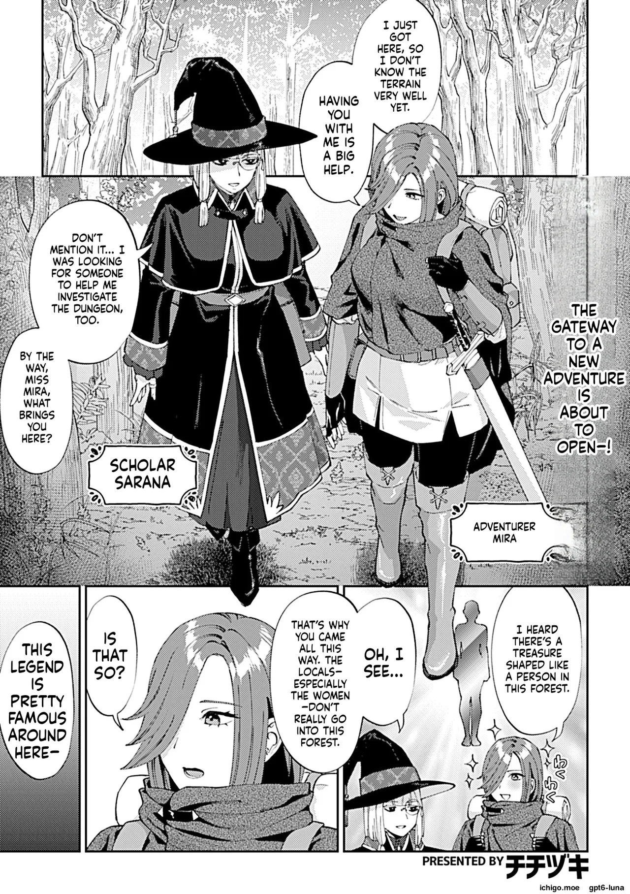 Yuri Trap Dungeon - Page 2