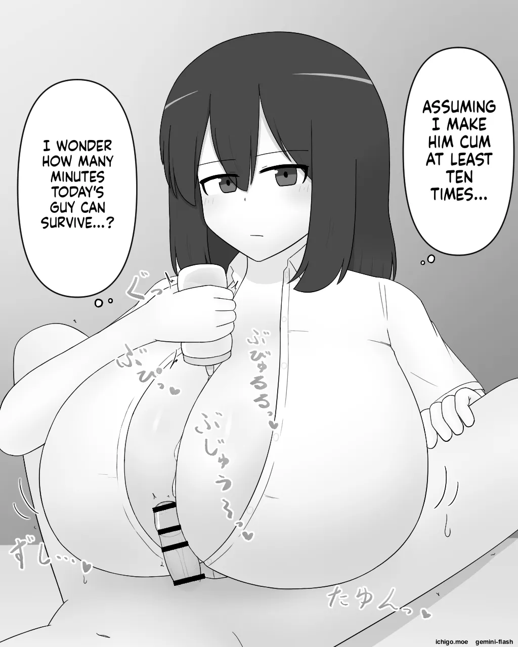 Paizuri Hug - Page 4