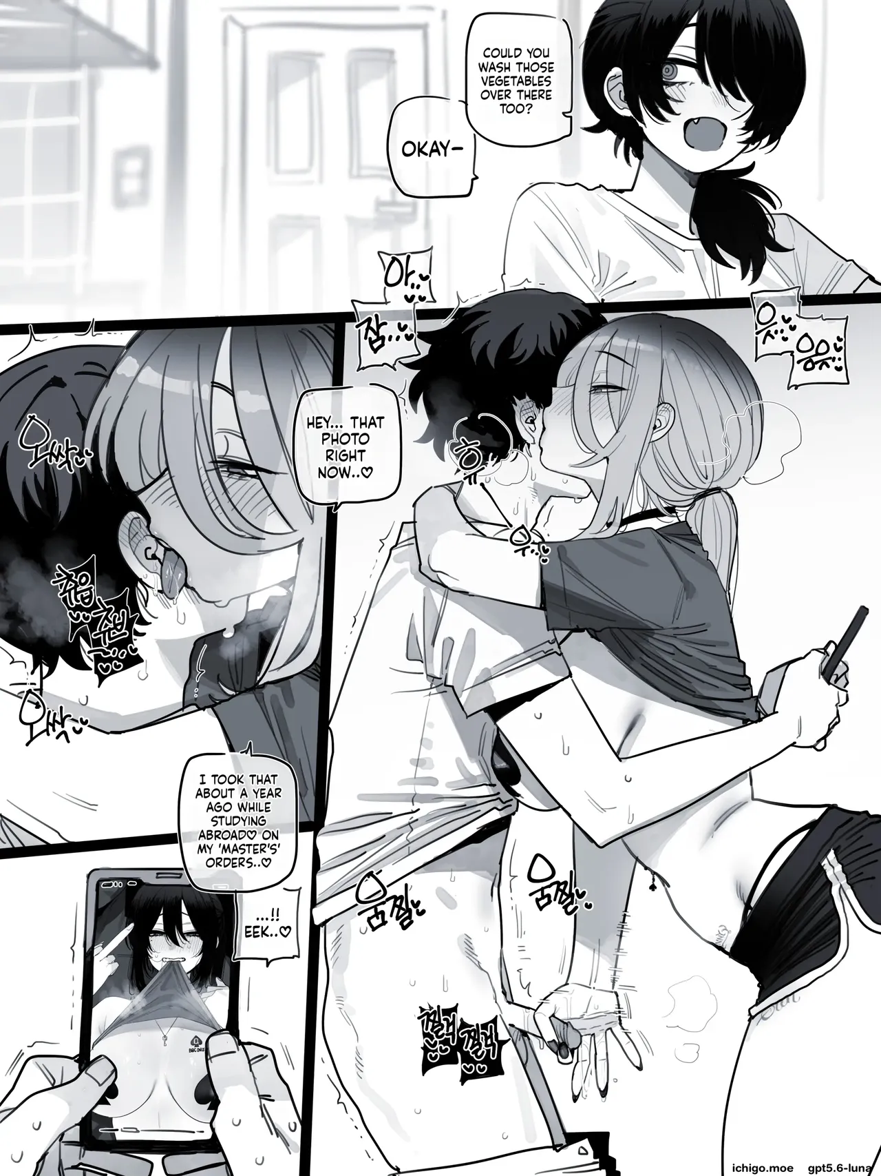 Ratatatat74 09/26 post 5$+ - Page 4