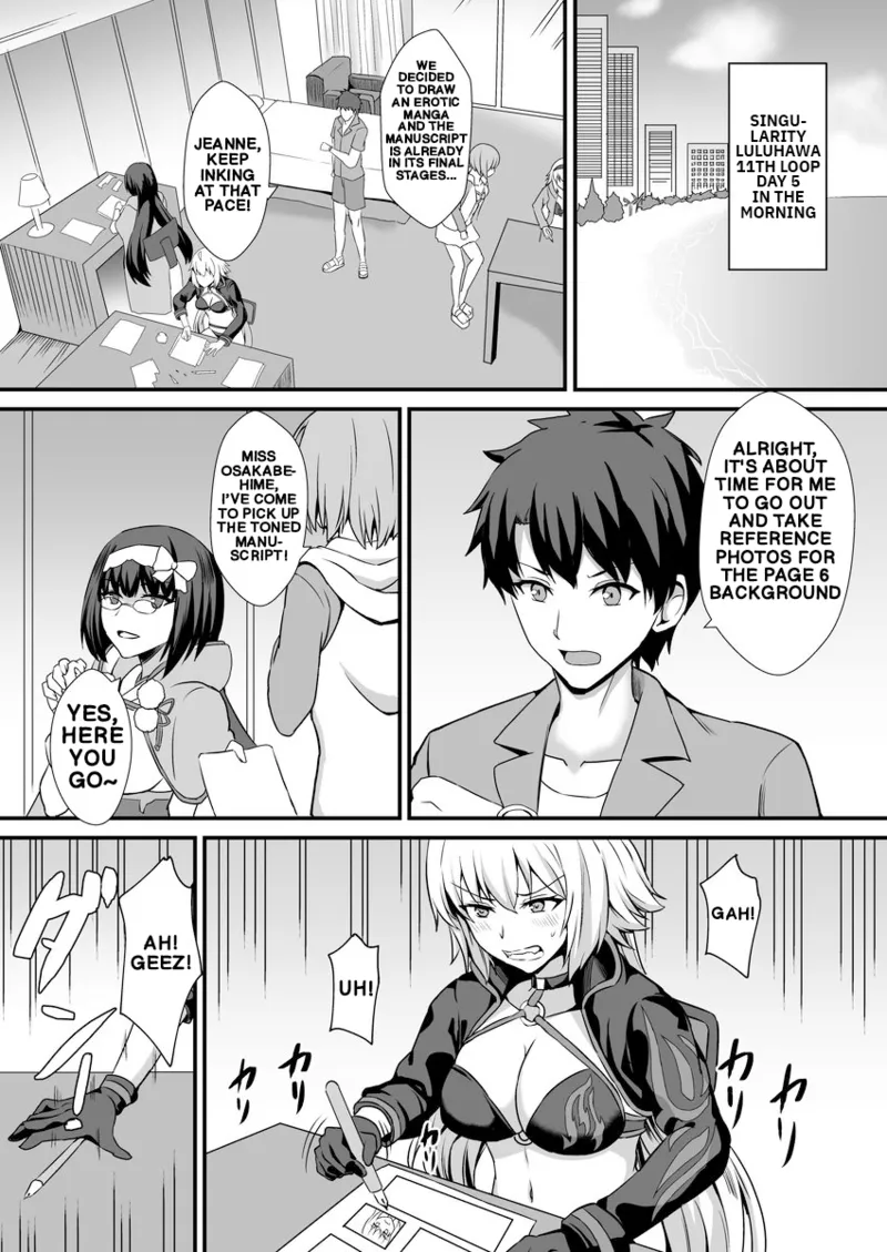 Seiteki na Mono no Gainen | The Concept of Sexual Things - ページ 2