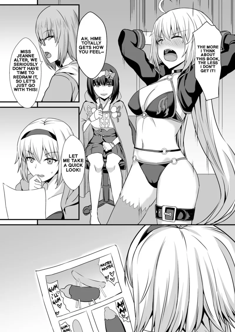 Seiteki na Mono no Gainen | The Concept of Sexual Things - ページ 3