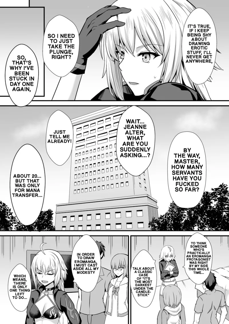 Seiteki na Mono no Gainen | The Concept of Sexual Things - ページ 5