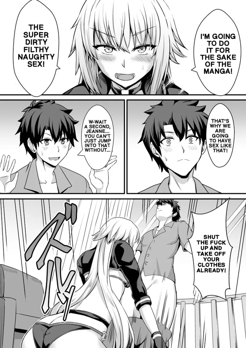 Seiteki na Mono no Gainen | The Concept of Sexual Things - ページ 6