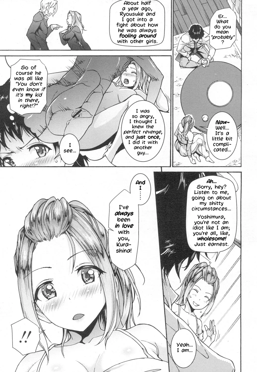 Kanojo ha Mou sugu Mama ni Naru - Page 3
