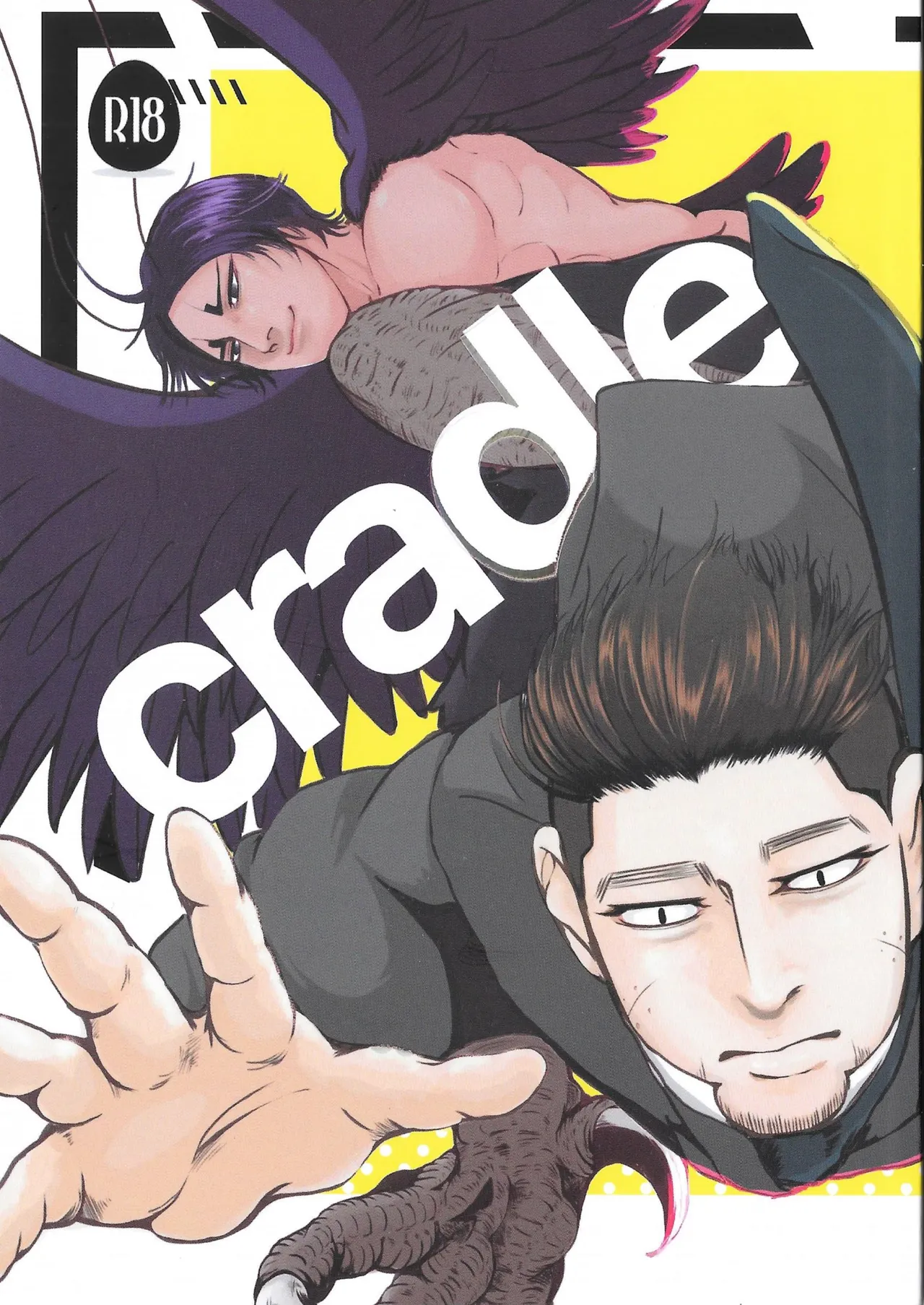 cradle - 페이지 1
