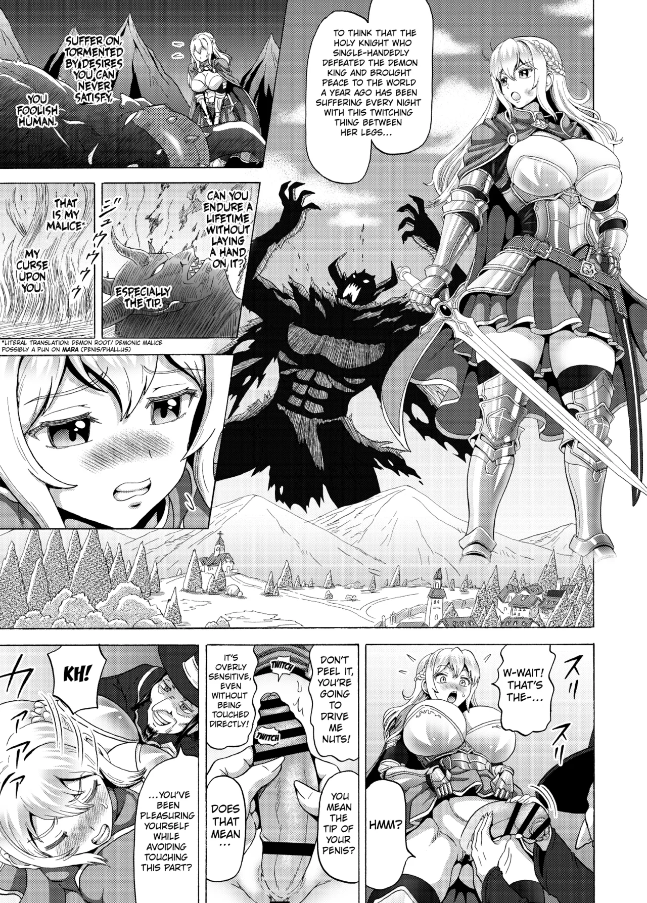 Onna Seikishi to Mahan no Noroi - ページ 4
