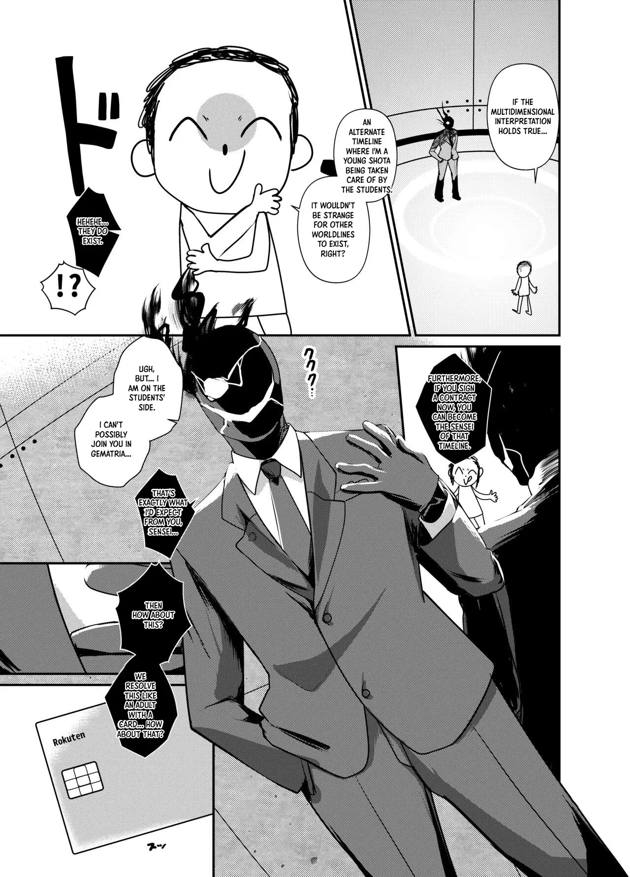 Shota Sensei no Seishori Touban | Shota-sensei's Sexual Relief Log ~Gehenna Disciplinary Committee: Shiromi Iori Chapter~ - Страница 3