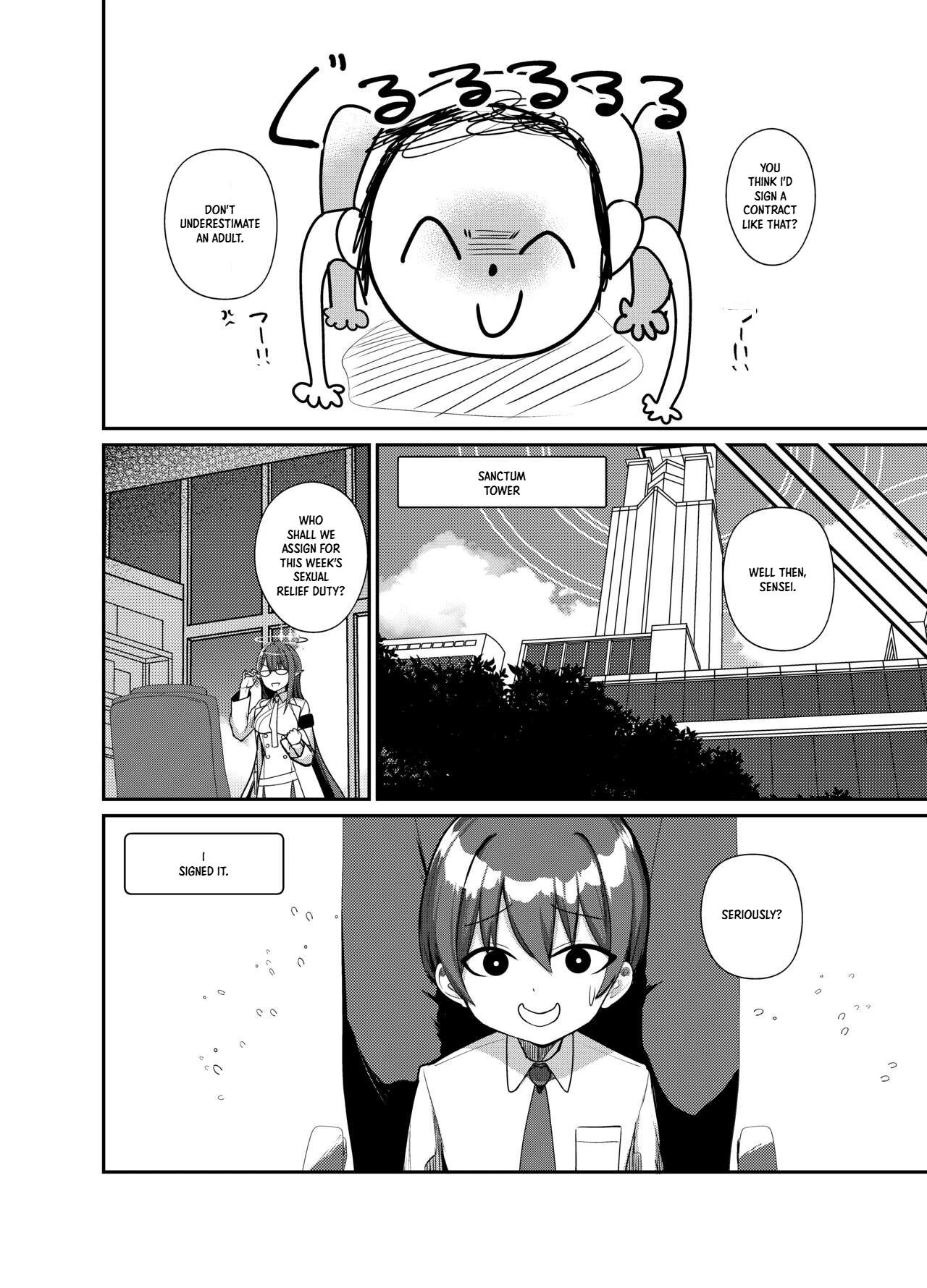Shota Sensei no Seishori Touban | Shota-sensei's Sexual Relief Log ~Gehenna Disciplinary Committee: Shiromi Iori Chapter~ - Страница 4
