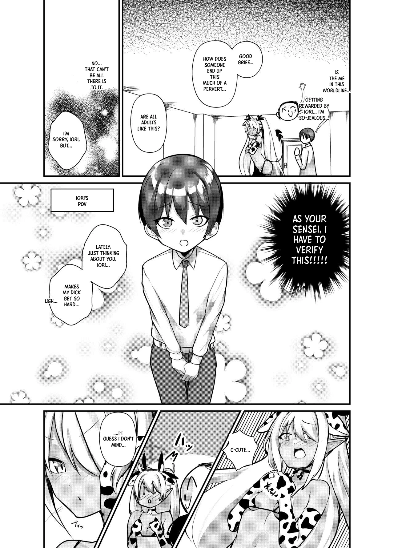 Shota Sensei no Seishori Touban | Shota-sensei's Sexual Relief Log ~Gehenna Disciplinary Committee: Shiromi Iori Chapter~ - Страница 7