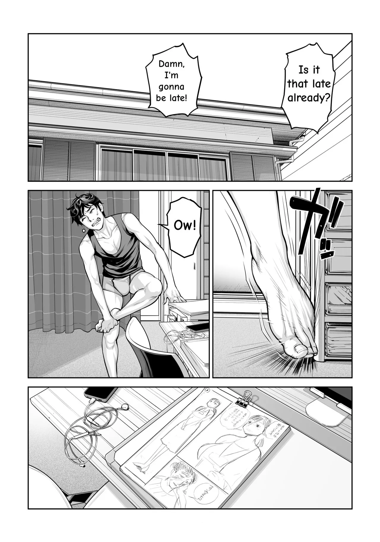 Jichikai no Hitozuma wa Totemo Ecchi Deshita. 4 Natsu matsuri moto jikkou iin Miyamori Chizuru-hen - 页 5