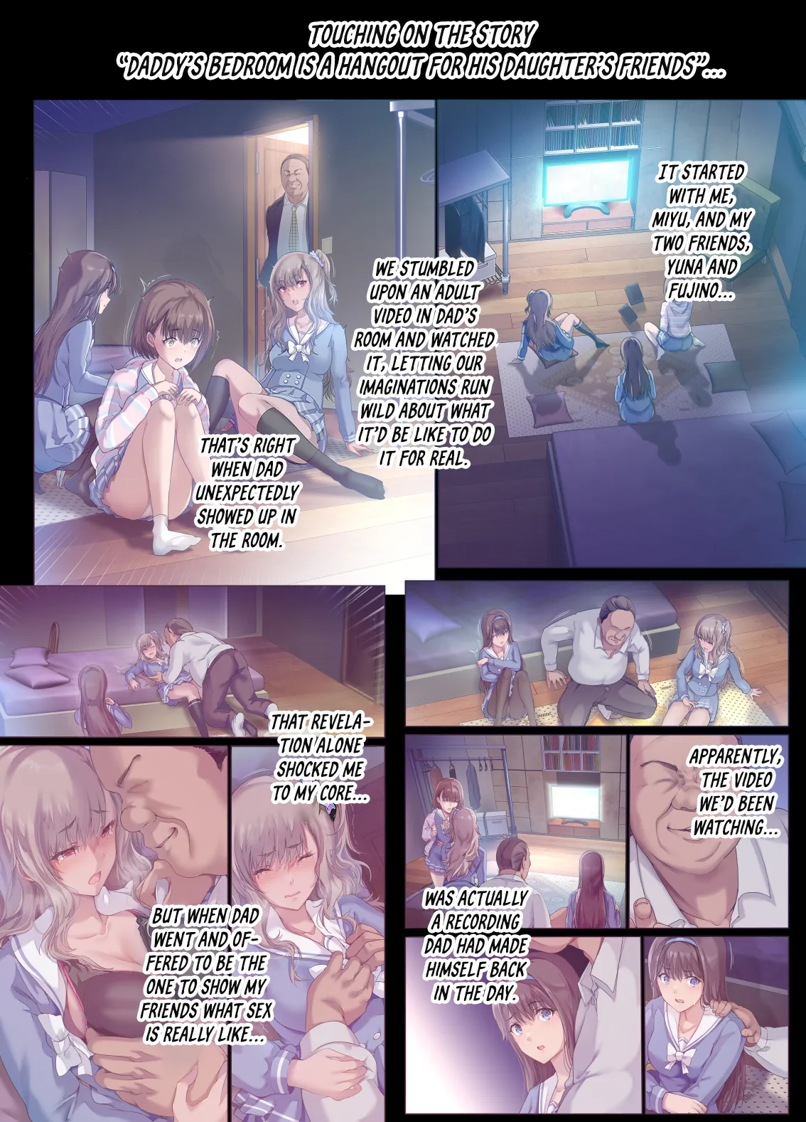 Papa no Shinshitsu wa Musume Tomodachi no Tamariba 2 -Atarashii Tomodachi Hen- - 页 3