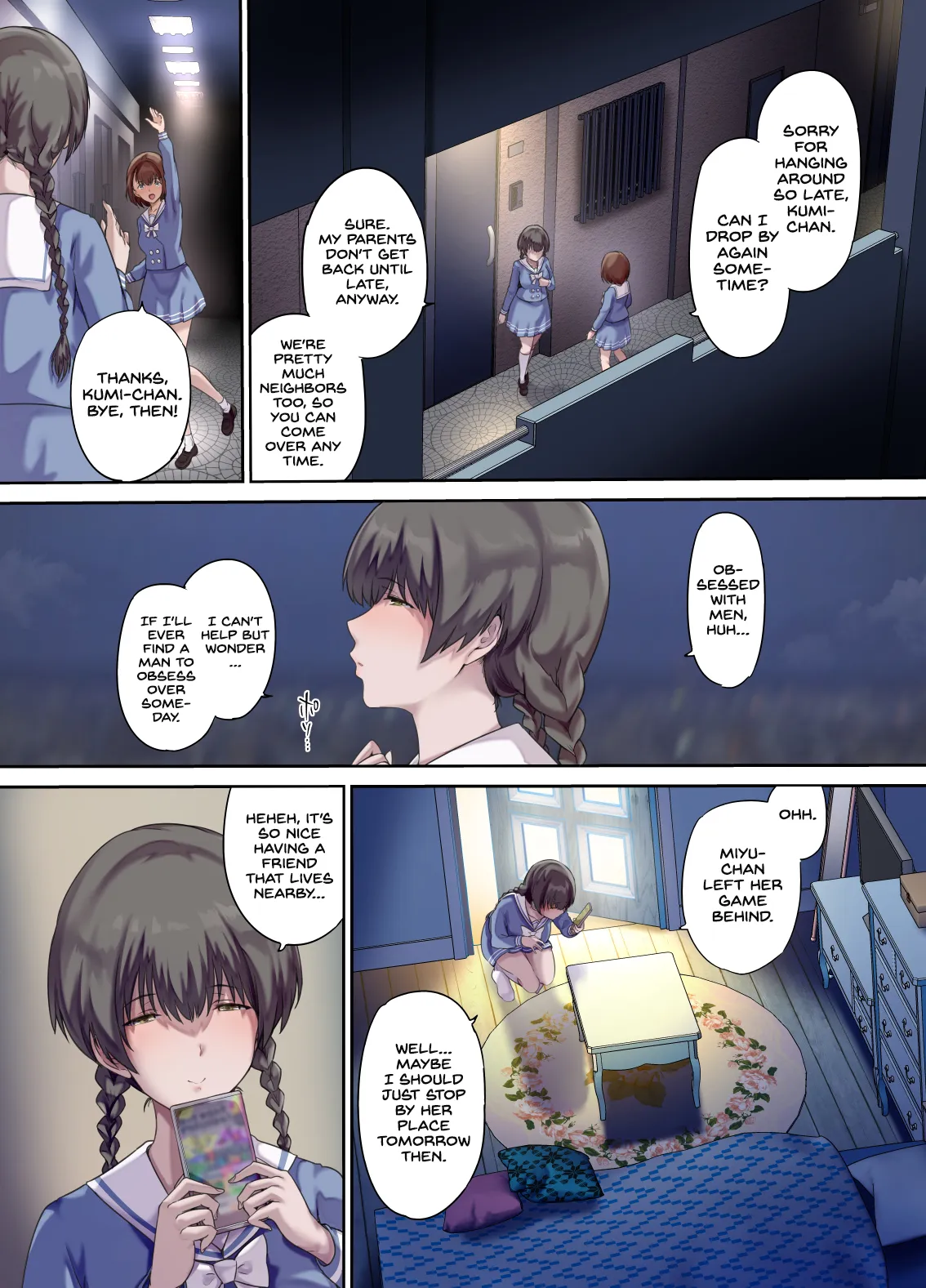 Papa no Shinshitsu wa Musume Tomodachi no Tamariba 2 -Atarashii Tomodachi Hen- - 页 5