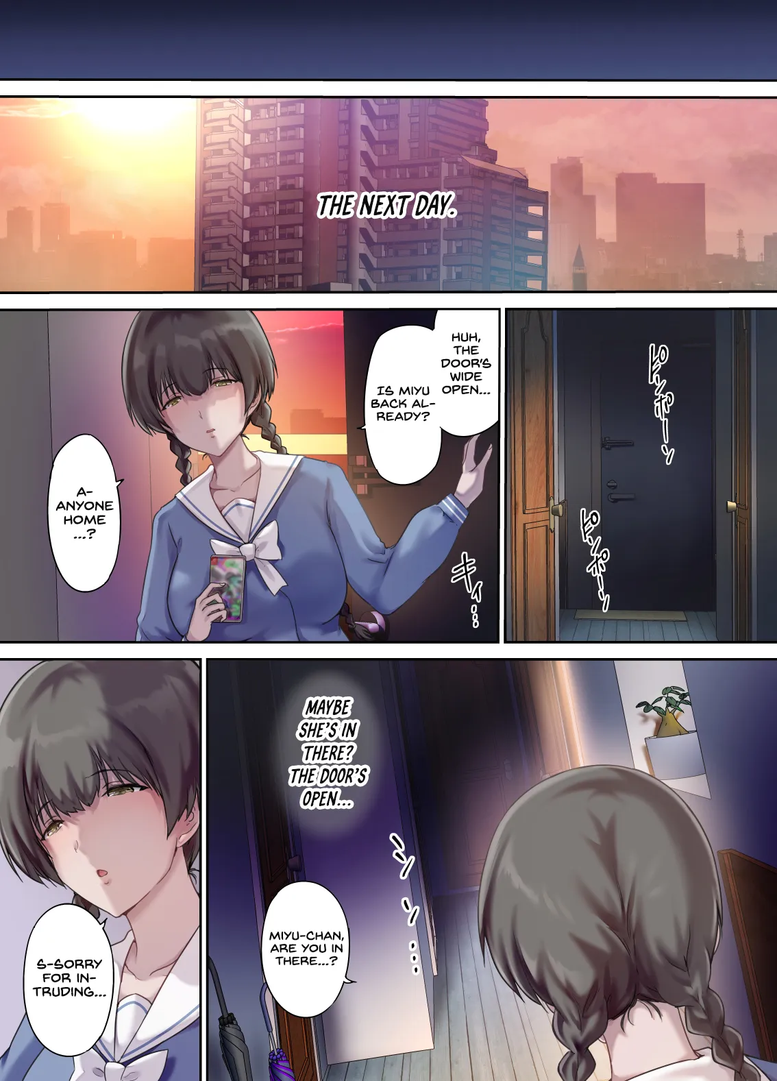 Papa no Shinshitsu wa Musume Tomodachi no Tamariba 2 -Atarashii Tomodachi Hen- - 页 6