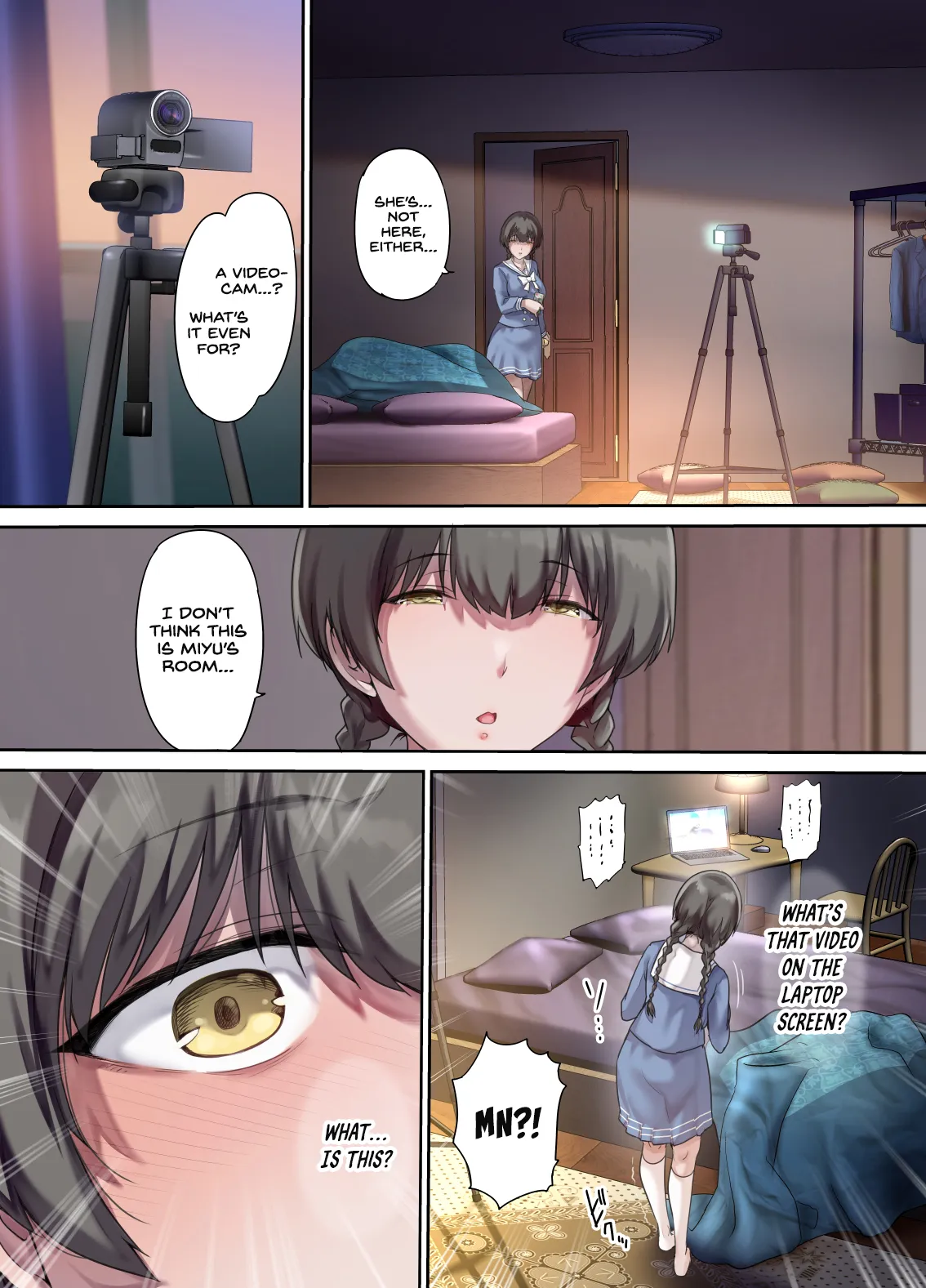 Papa no Shinshitsu wa Musume Tomodachi no Tamariba 2 -Atarashii Tomodachi Hen- - 页 7