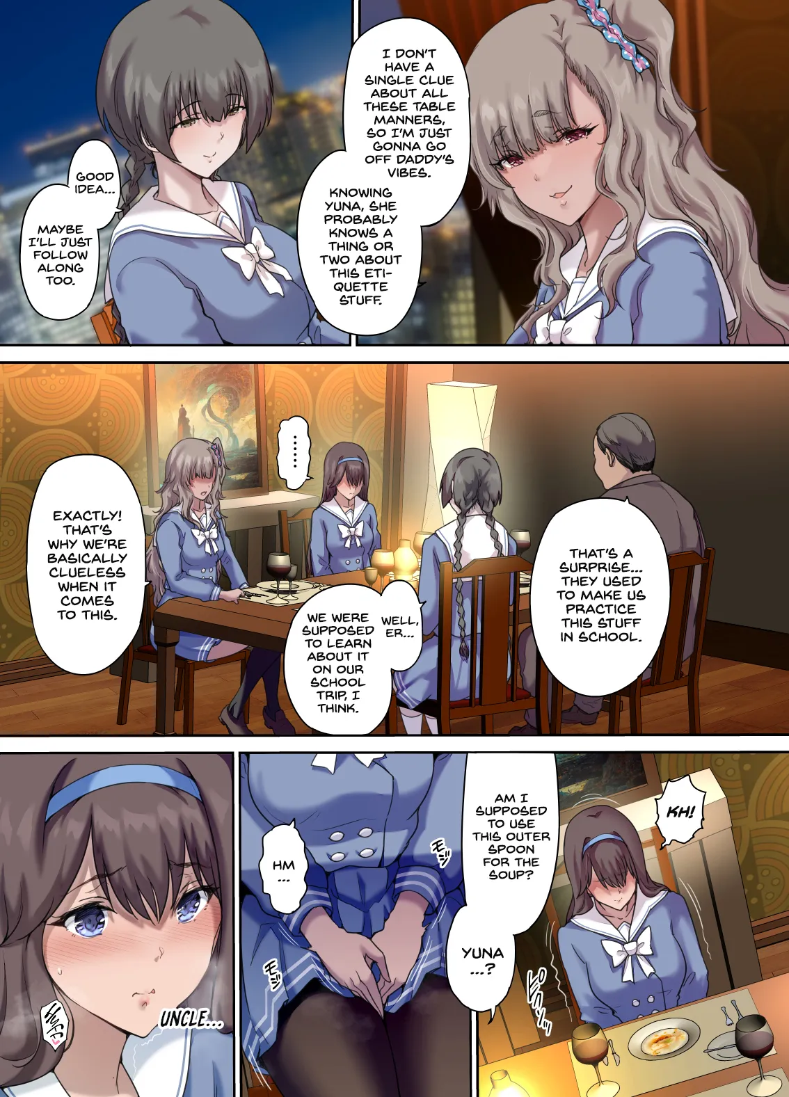 Papa no Shinshitsu wa Musume Tomodachi no Tamariba 4 - Страница 8