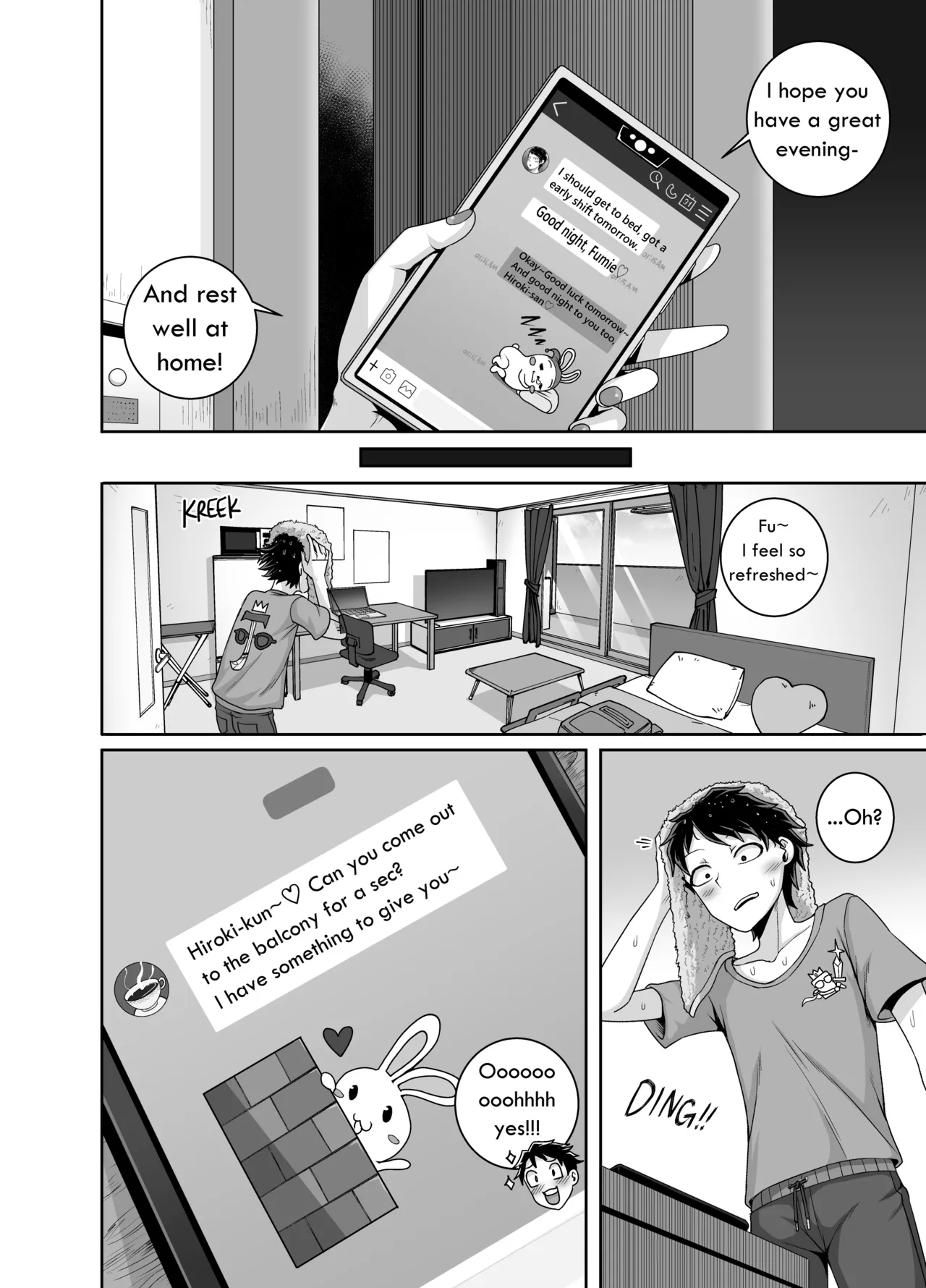 Seduction from Nextdoor 2 - หน้า 2