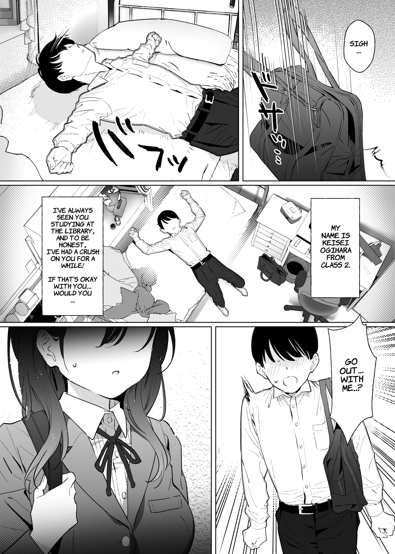 Kanojo wa mada 18cm Ijou o Shiranai. | She has never experienced anything close to 18 cm. - 页 5