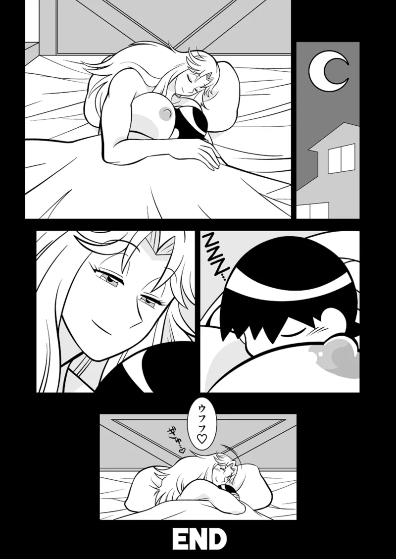 Bobby niwa Naisho - Page 8