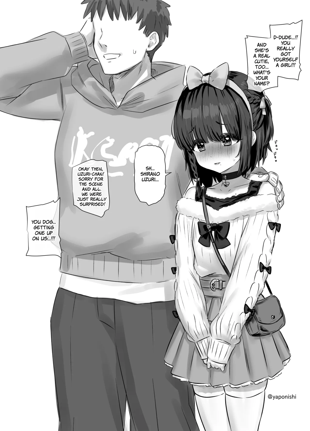 Senpai and Kouhai - Page 2