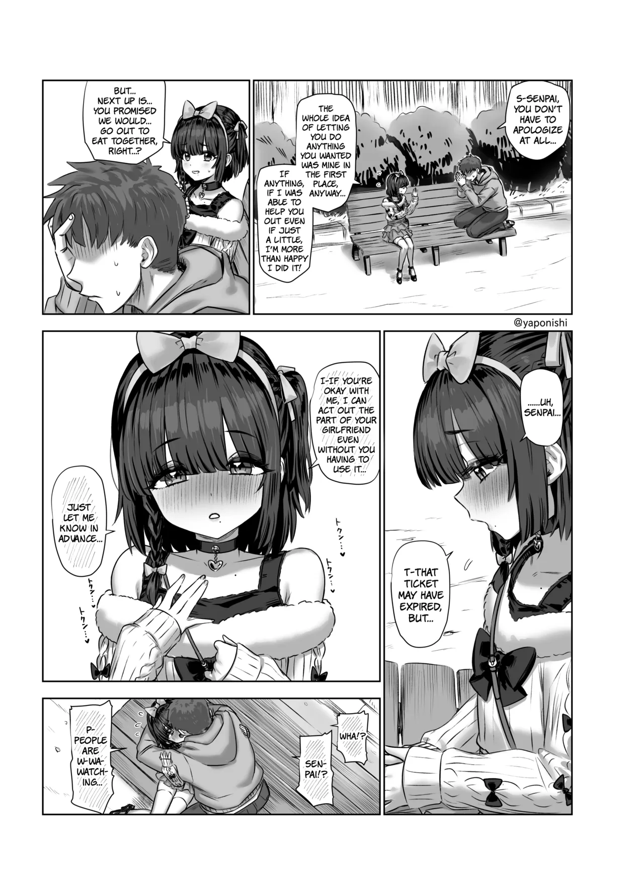 Senpai and Kouhai - Page 3