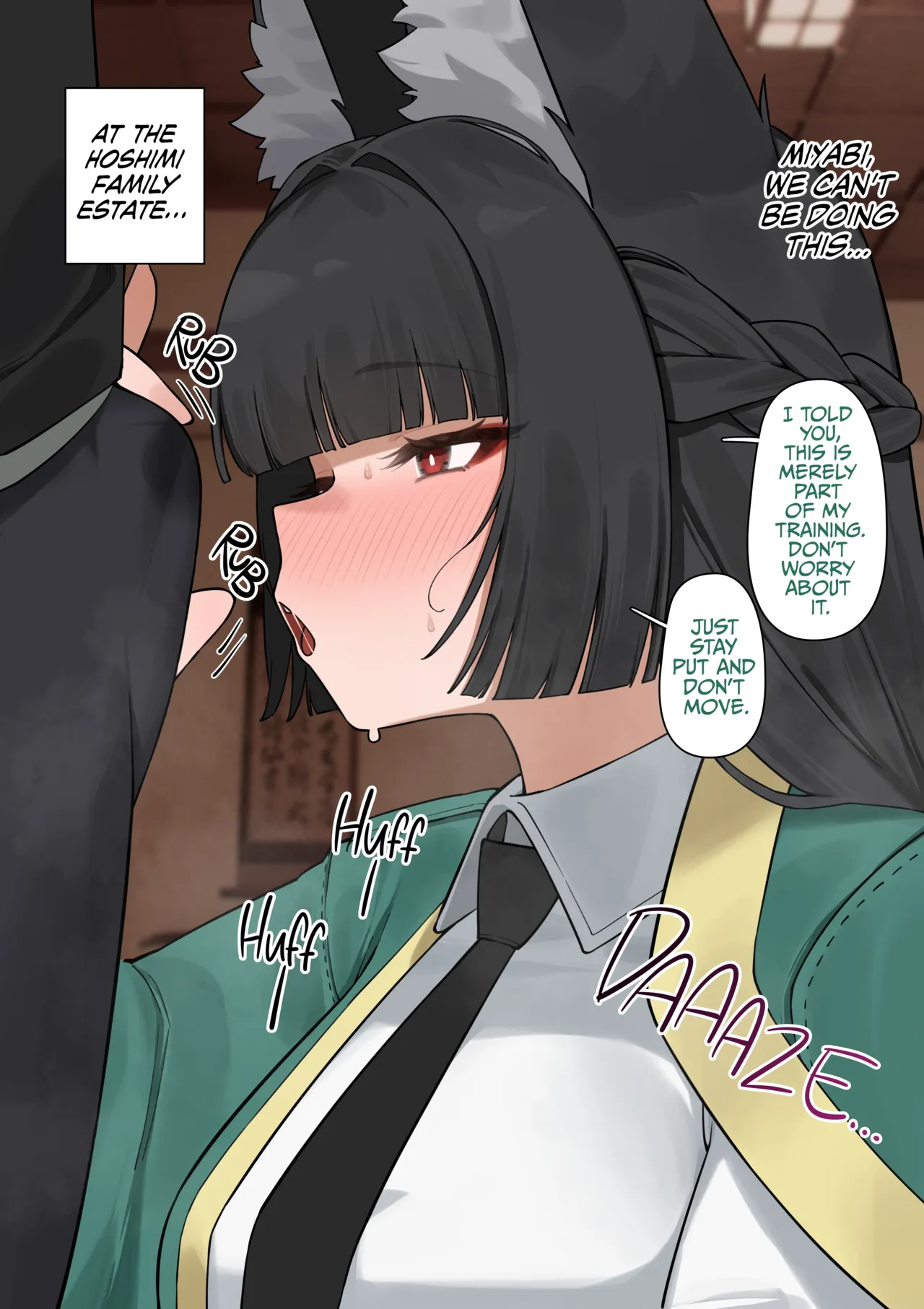Miyabi - 페이지 1