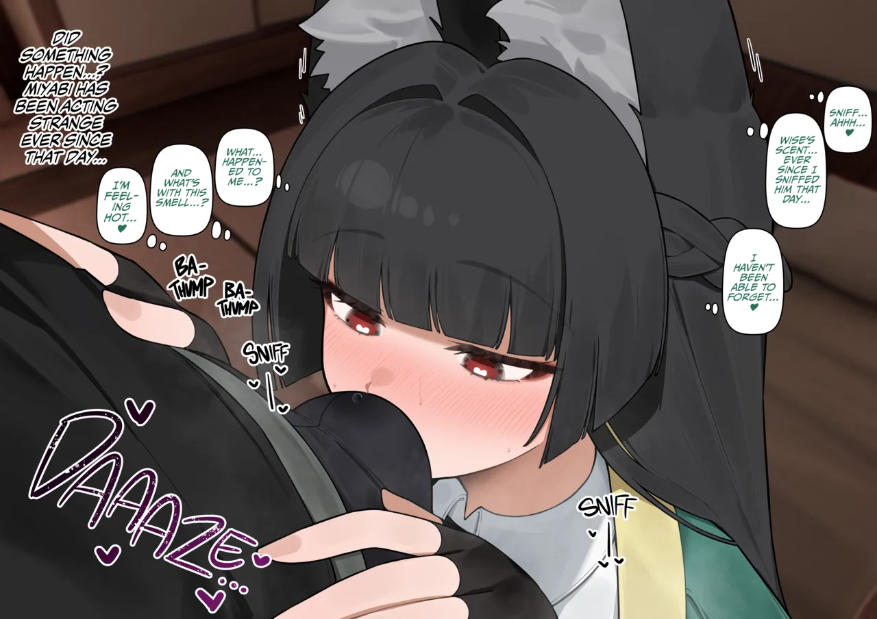 Miyabi - 페이지 2