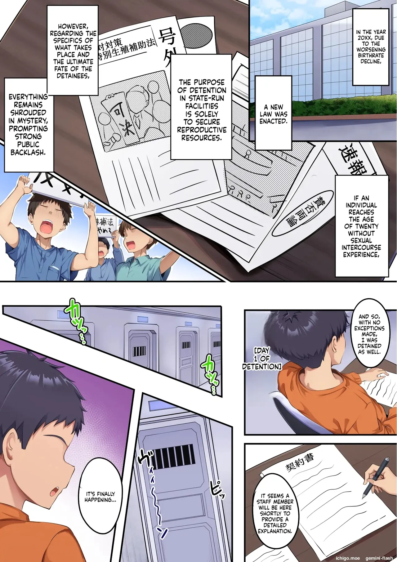 Zurikichi Kangoku - Pagina 2