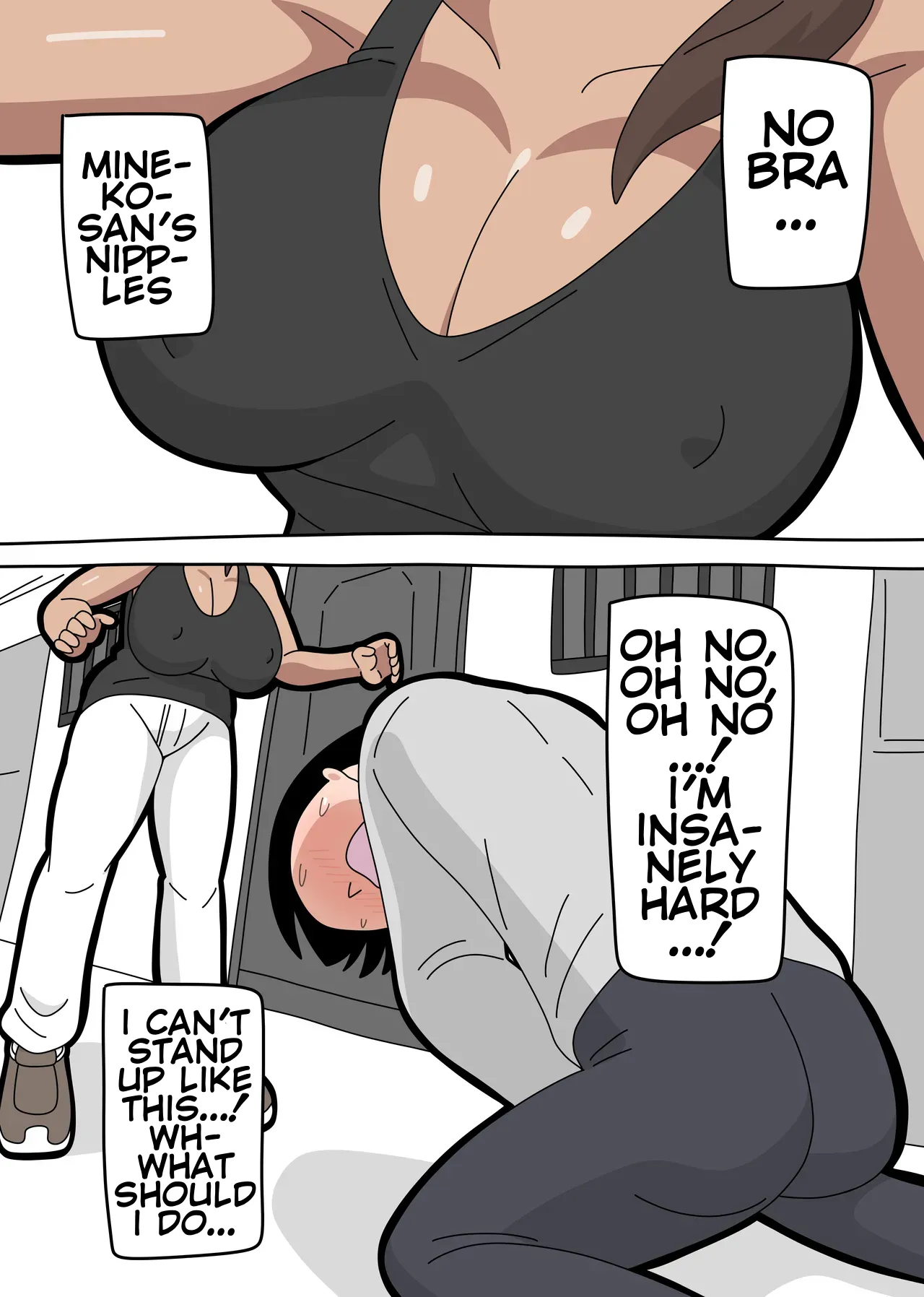 Mineko-san Next Door 1 - 페이지 8