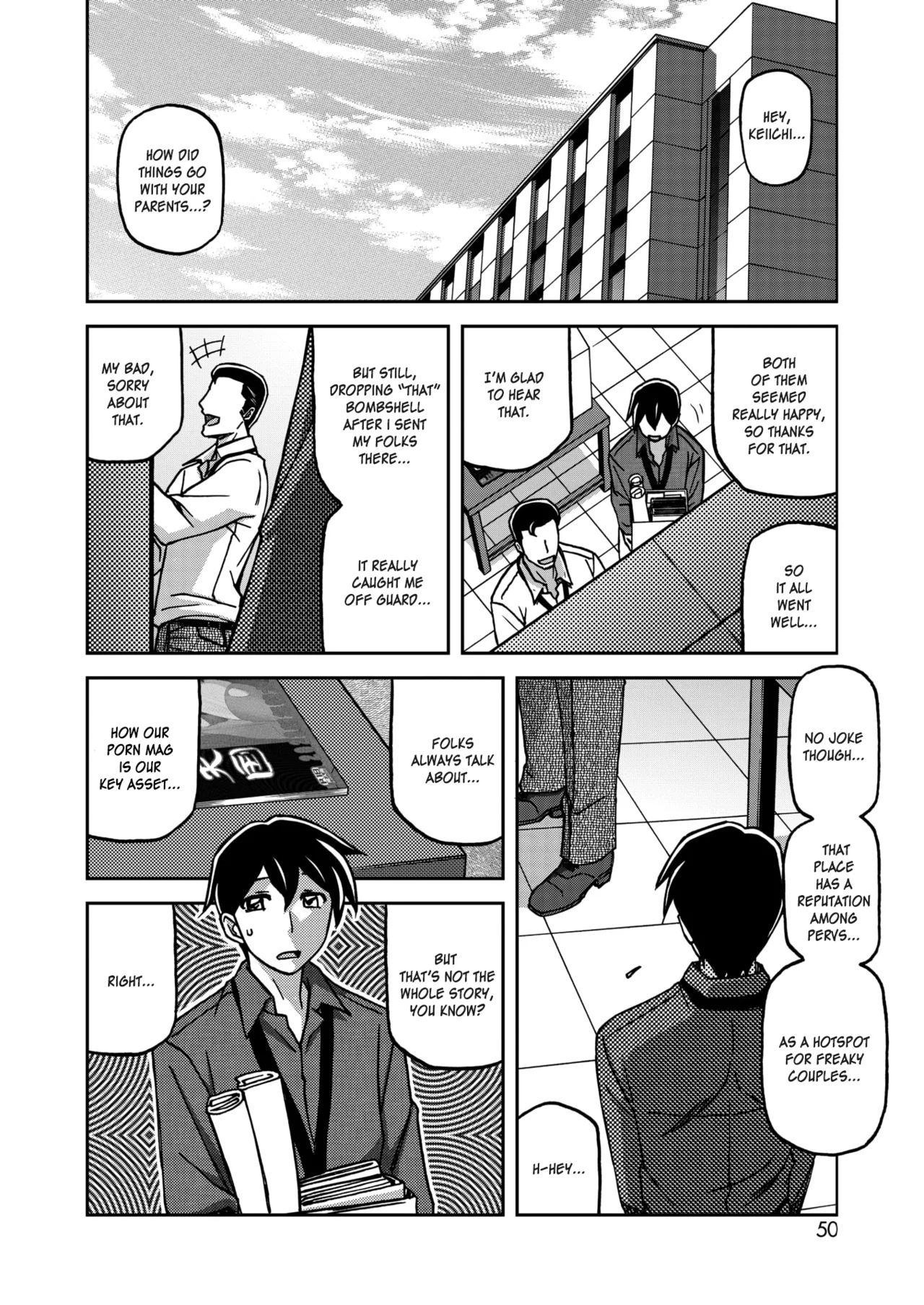Ichiya no Yume Senya No Maboroshi 1-7 - ページ 4