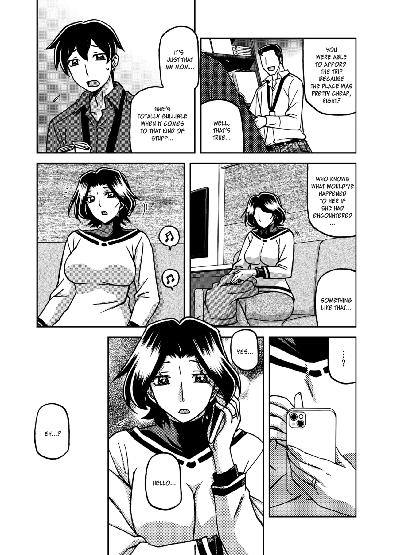 Ichiya no Yume Senya No Maboroshi 1-7 - ページ 5