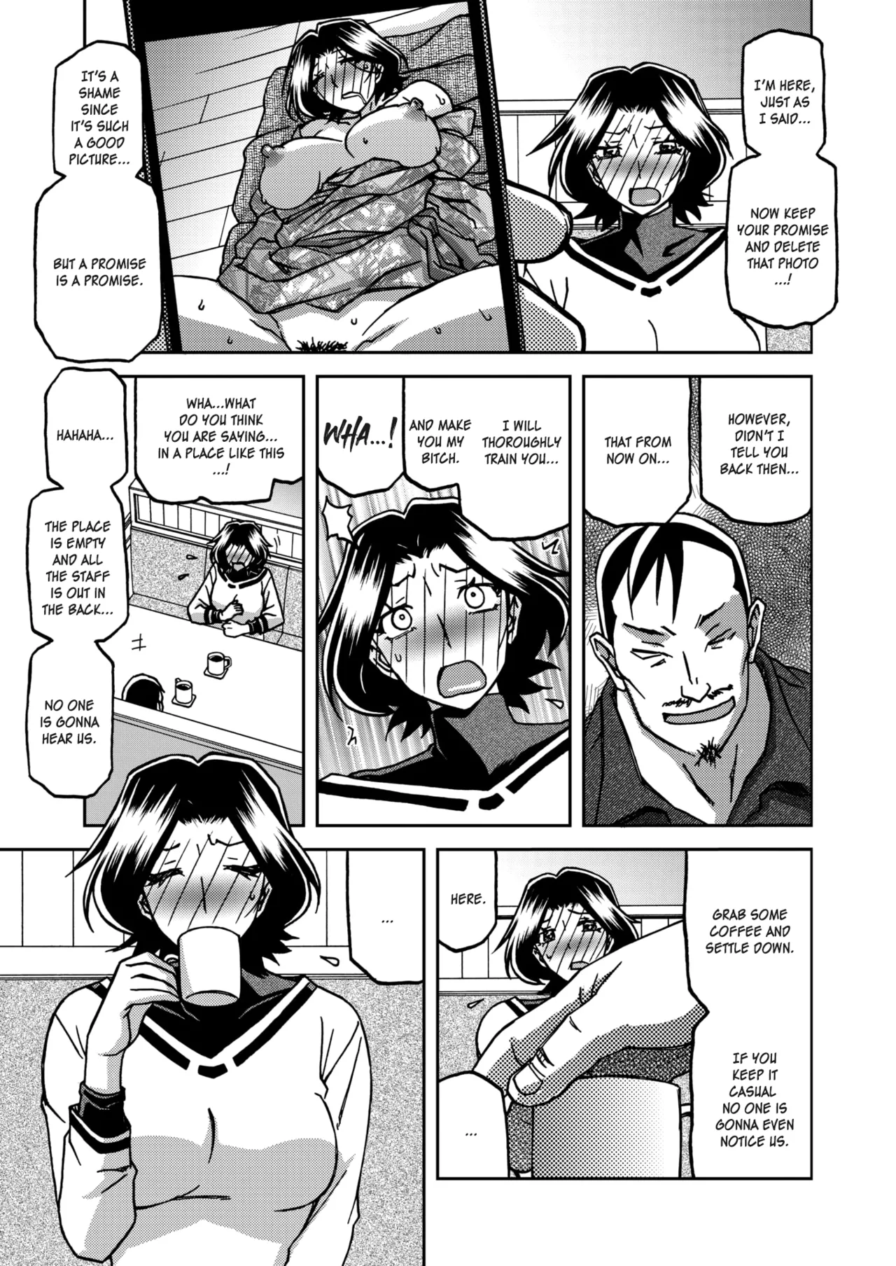 Ichiya no Yume Senya No Maboroshi 1-7 - ページ 7