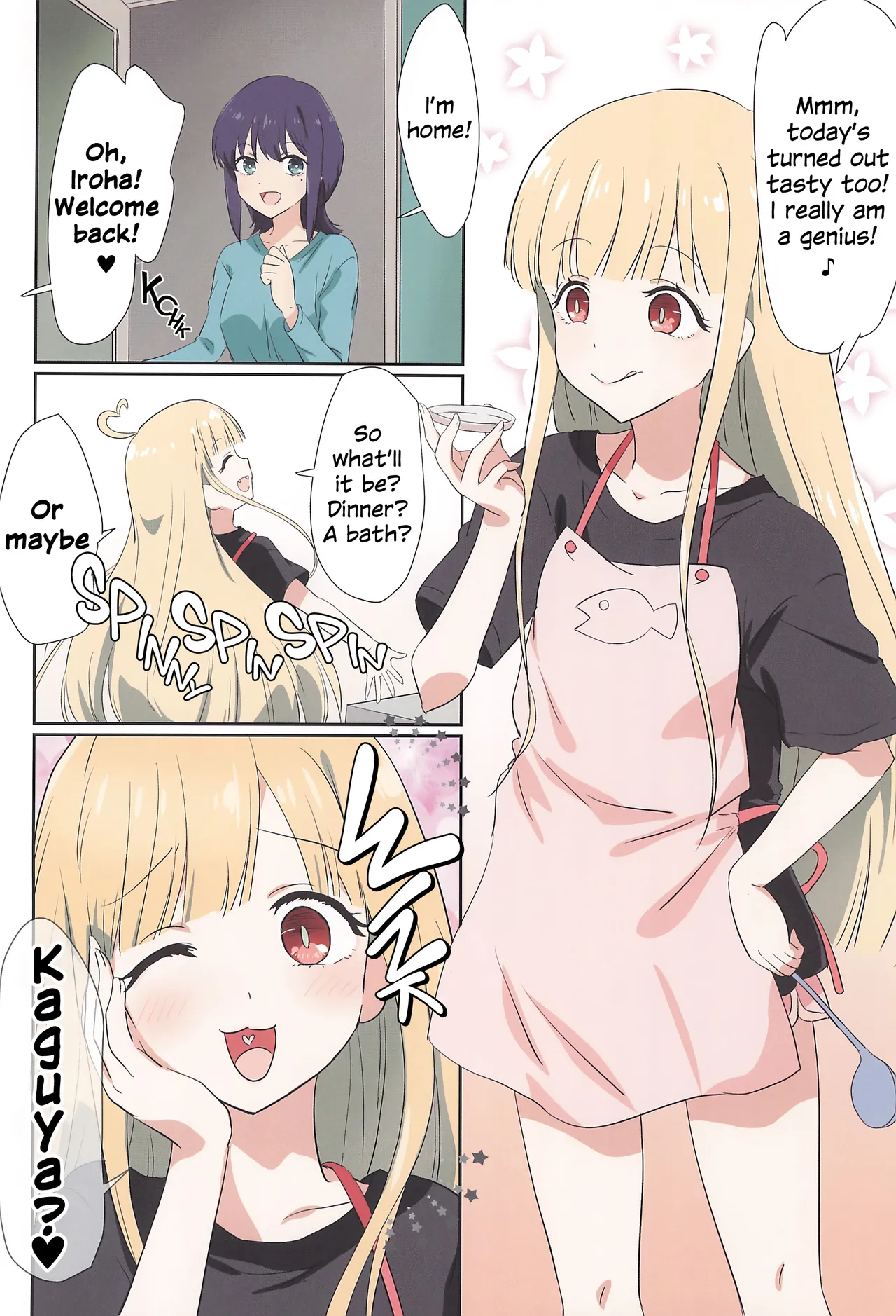 Tanoshi Kingdom - FUN! FUN! KNGDOM! - Page 3