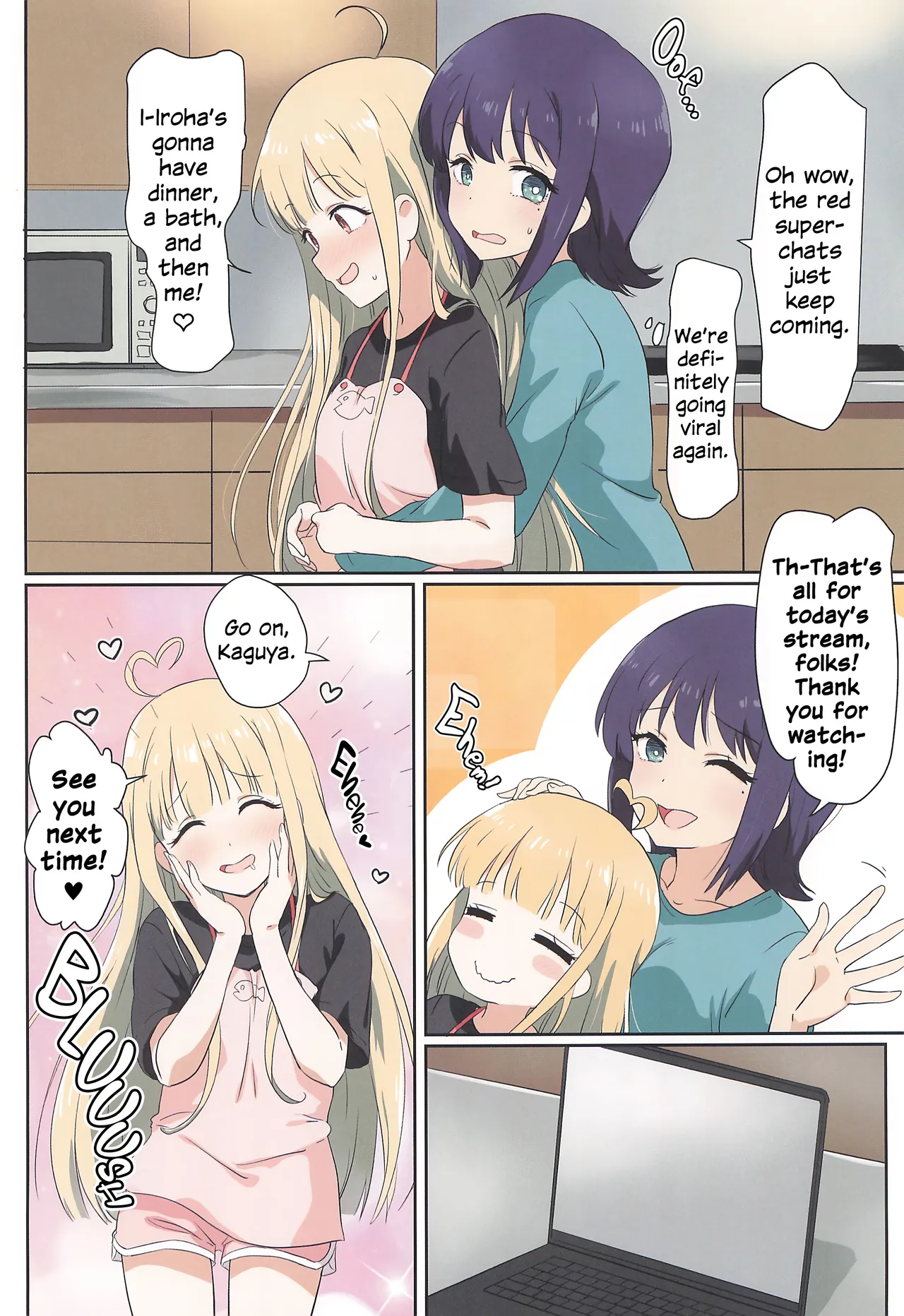 Tanoshi Kingdom - FUN! FUN! KNGDOM! - Page 5