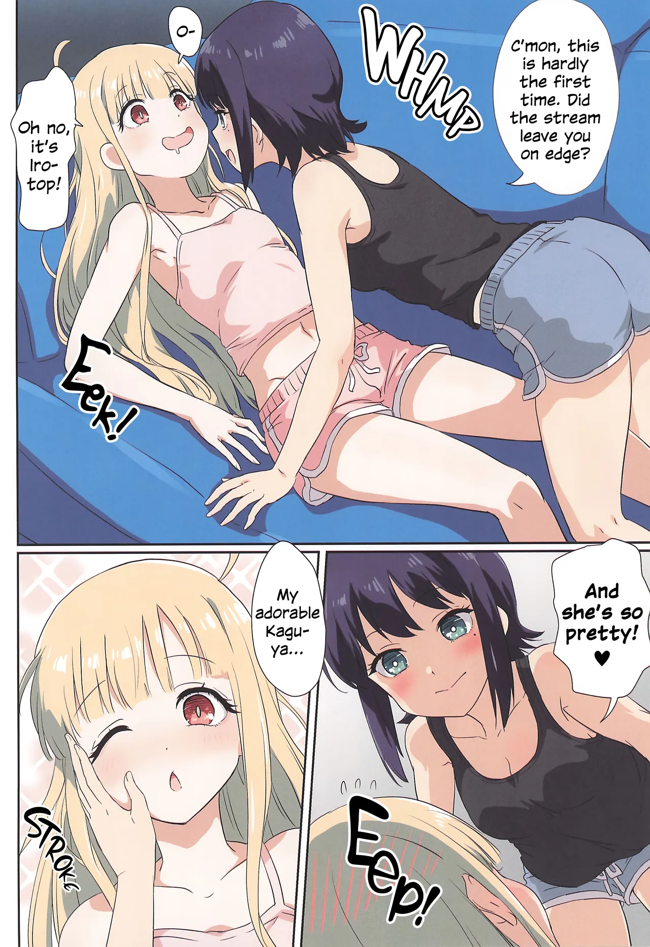 Tanoshi Kingdom - FUN! FUN! KNGDOM! - Page 7