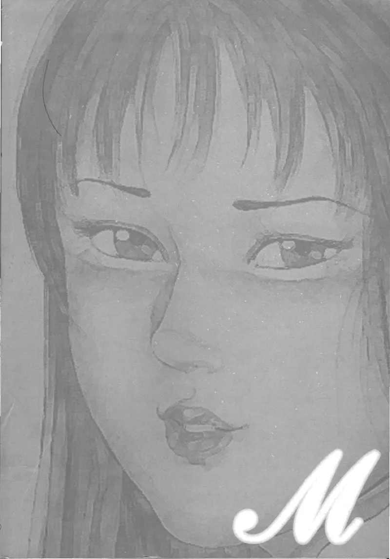 M Dorei ni Shite - Page 3