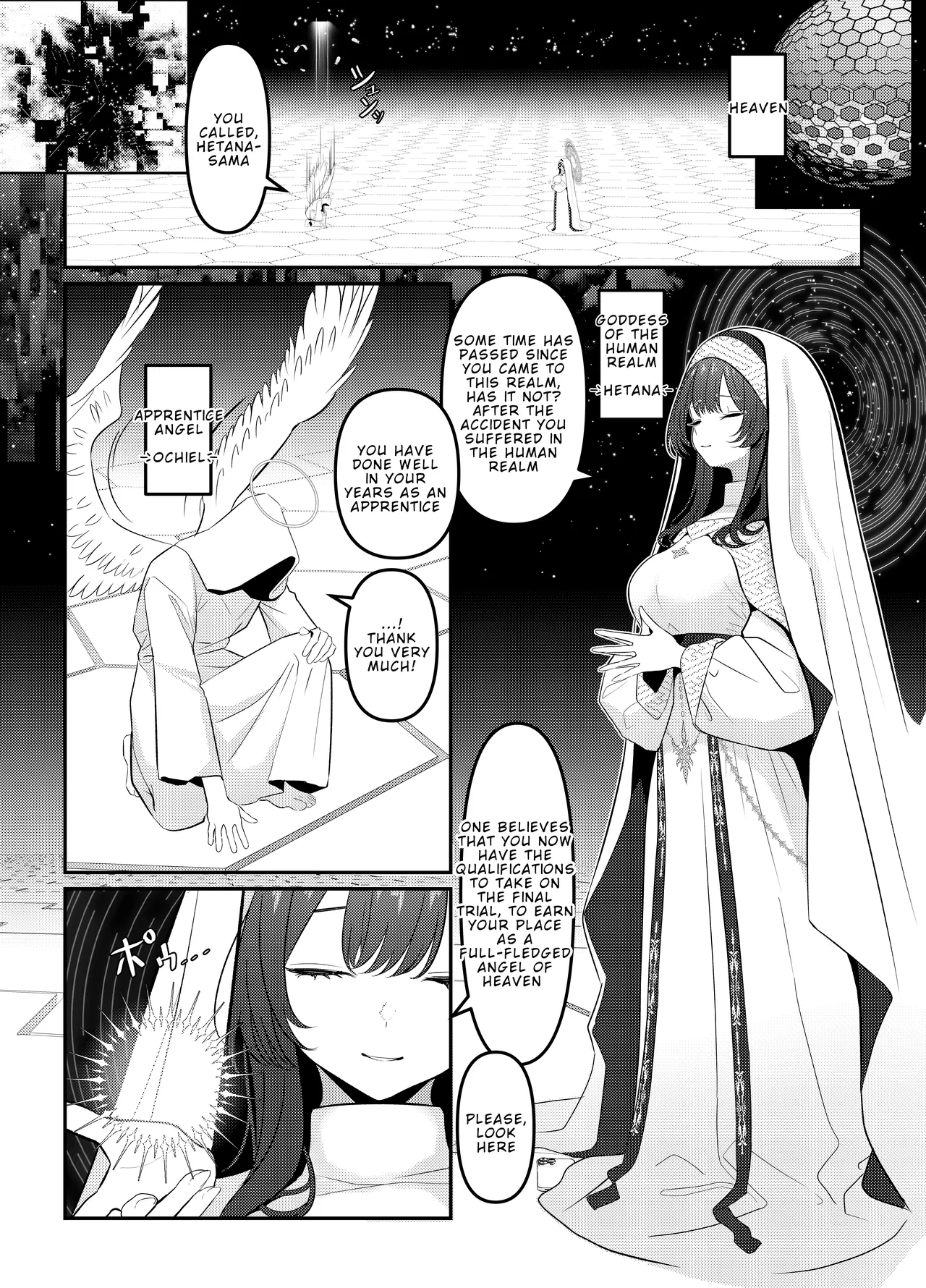 Holy Bitch 1 - ページ 2