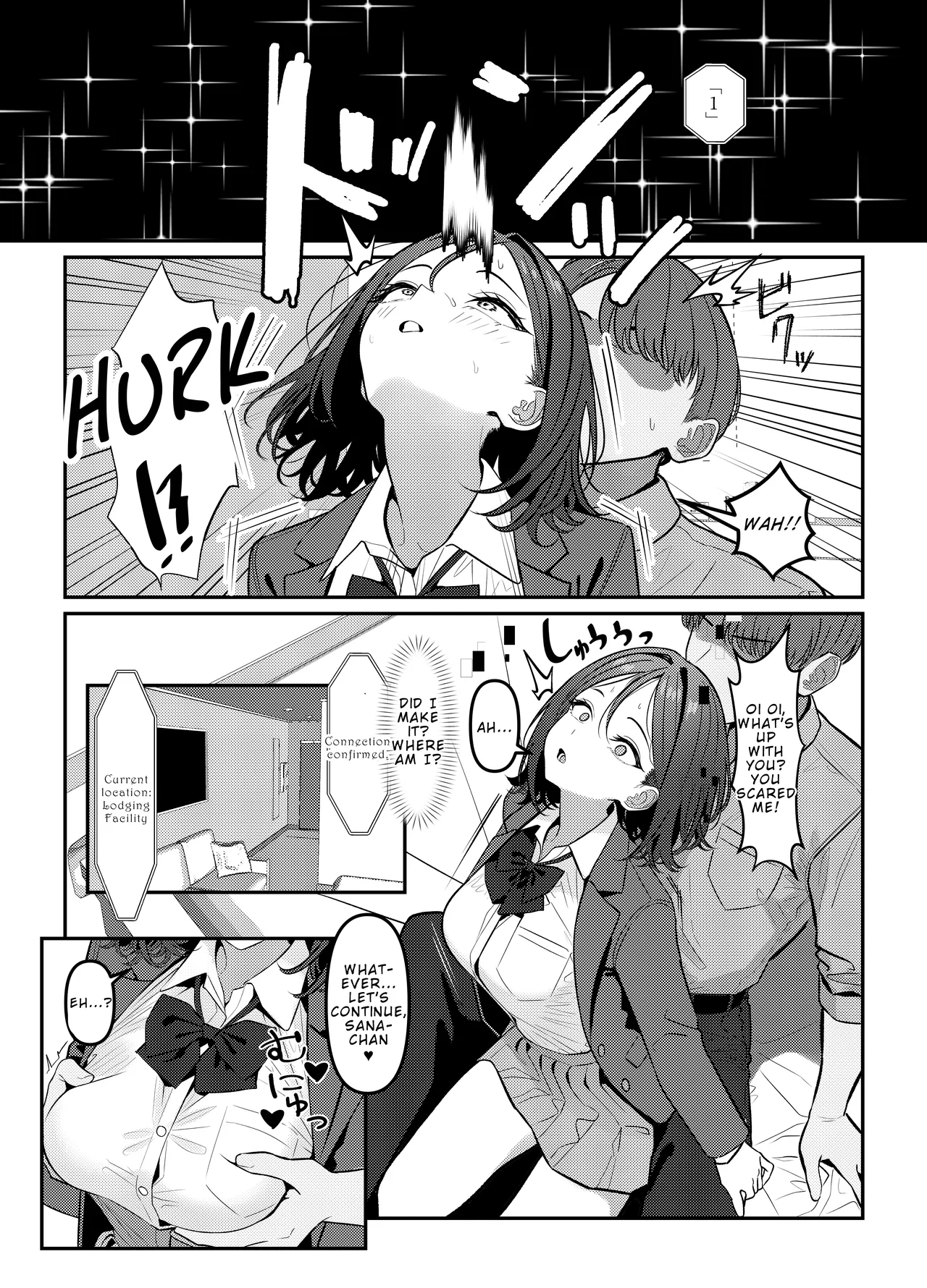 Holy Bitch 1 - ページ 6