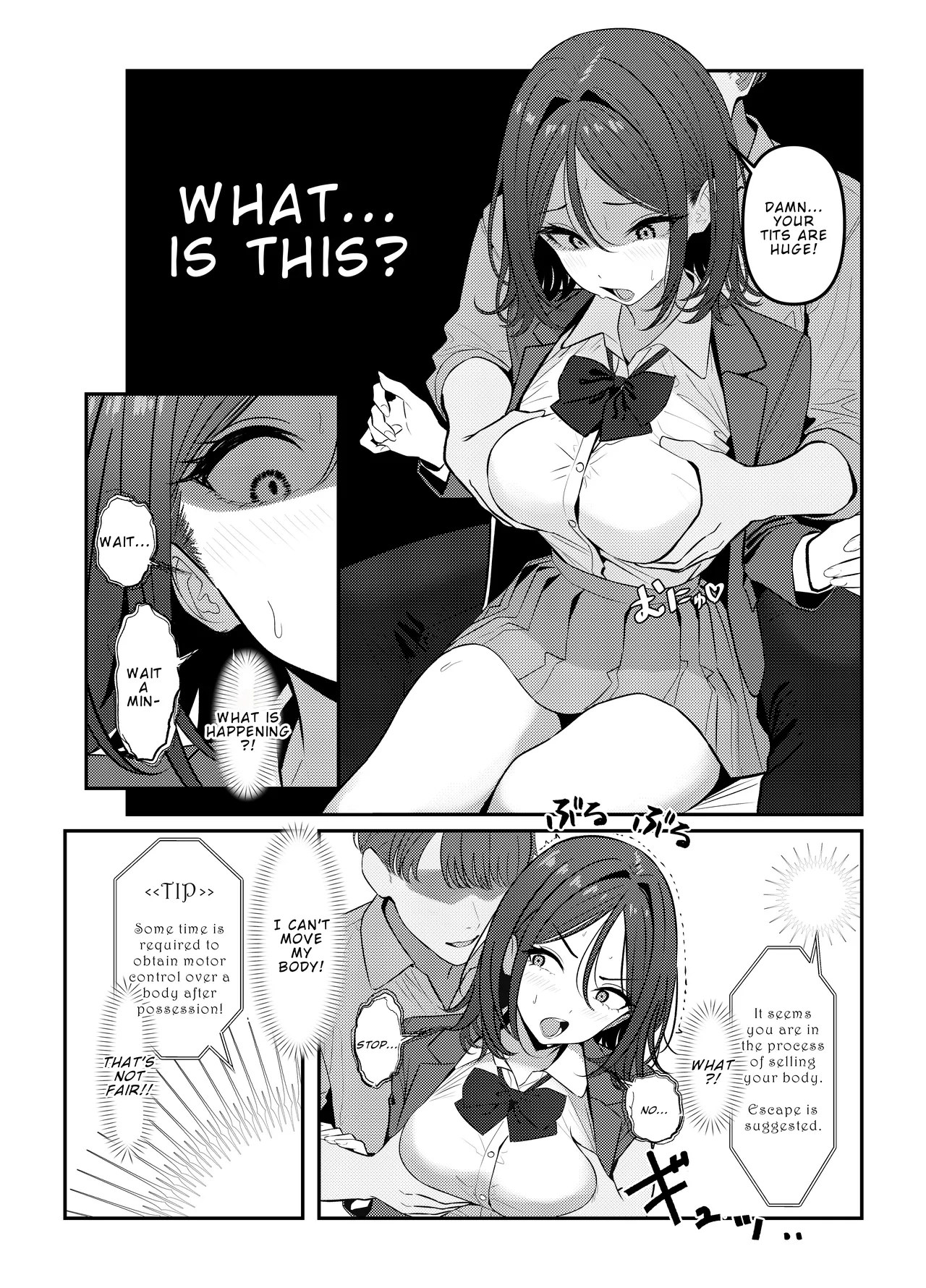 Holy Bitch 1 - ページ 7
