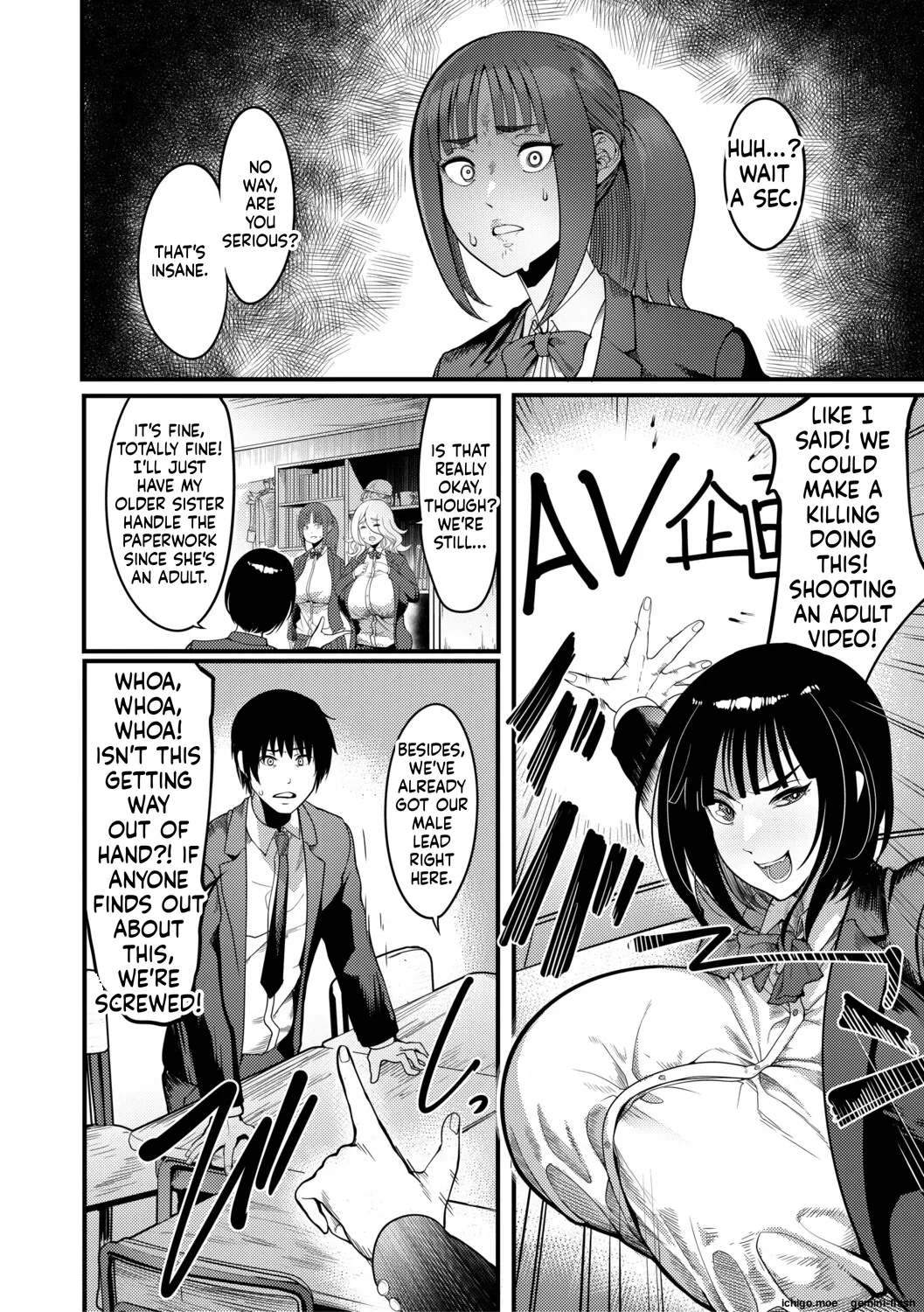 Houkago Bakunyuu Sex-bu - Сторінка 7