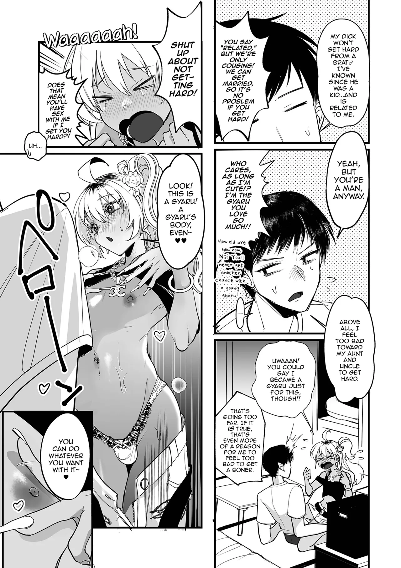 Hisabisa ni Saikai shita Itoko♂ ga Gal ni natteta - Page 5