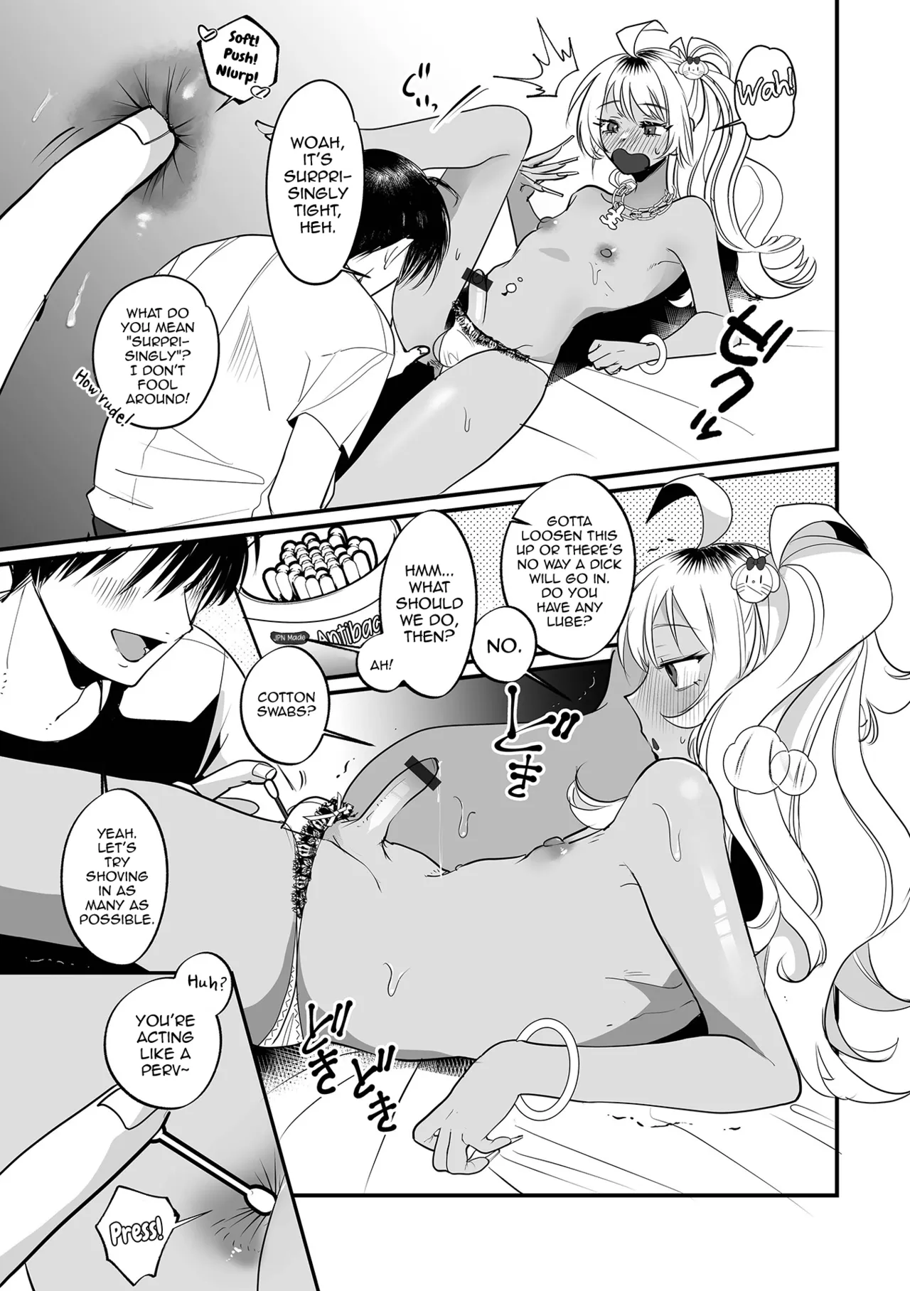 Hisabisa ni Saikai shita Itoko♂ ga Gal ni natteta - Page 7