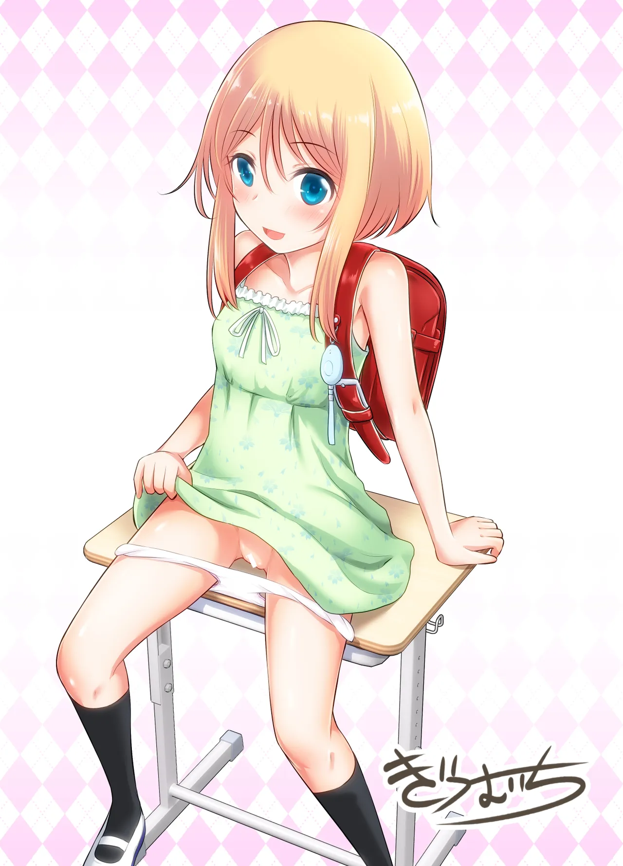 Little Sex Life: Miyo Arc - หน้า 2
